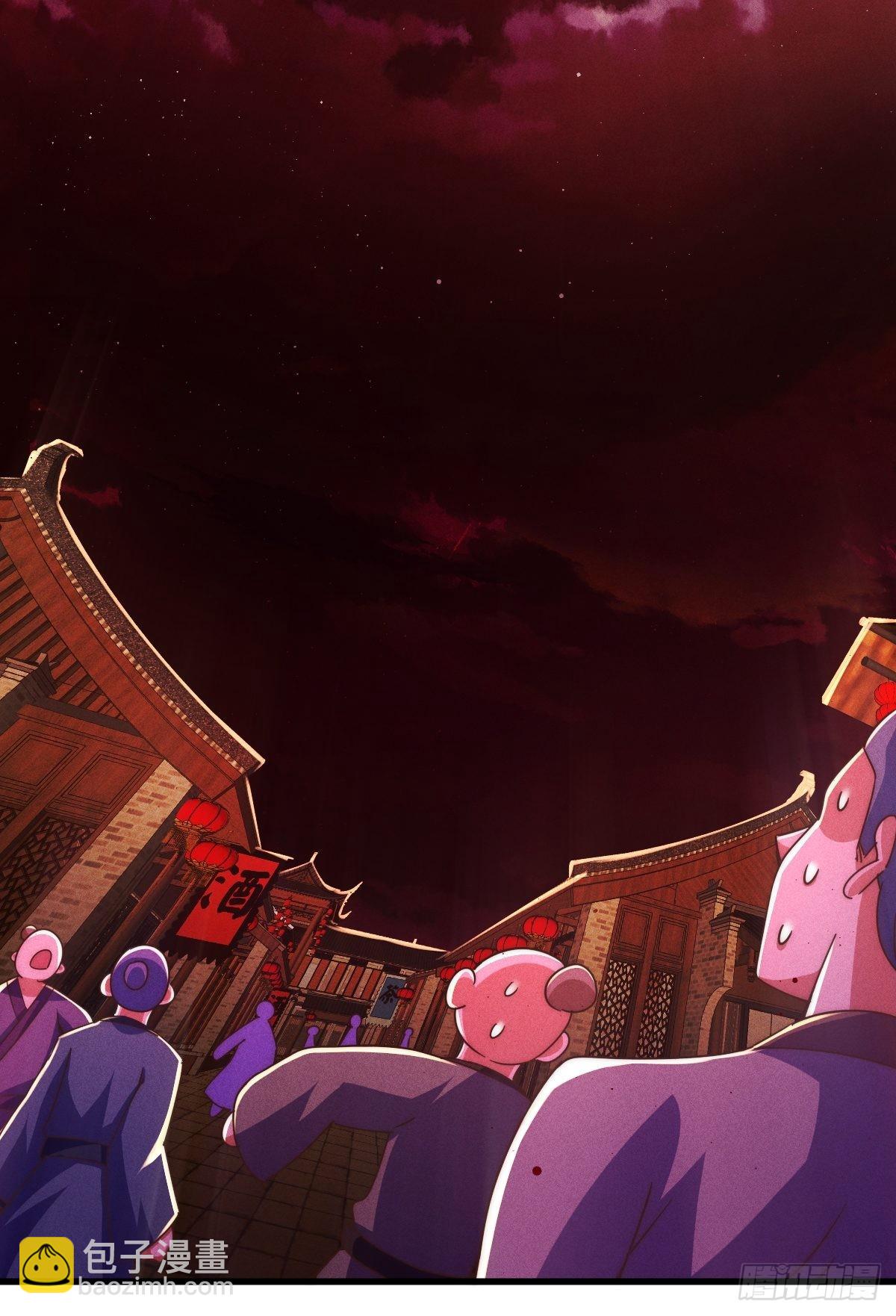 第121话 系统坐骑(1/2)-第128话