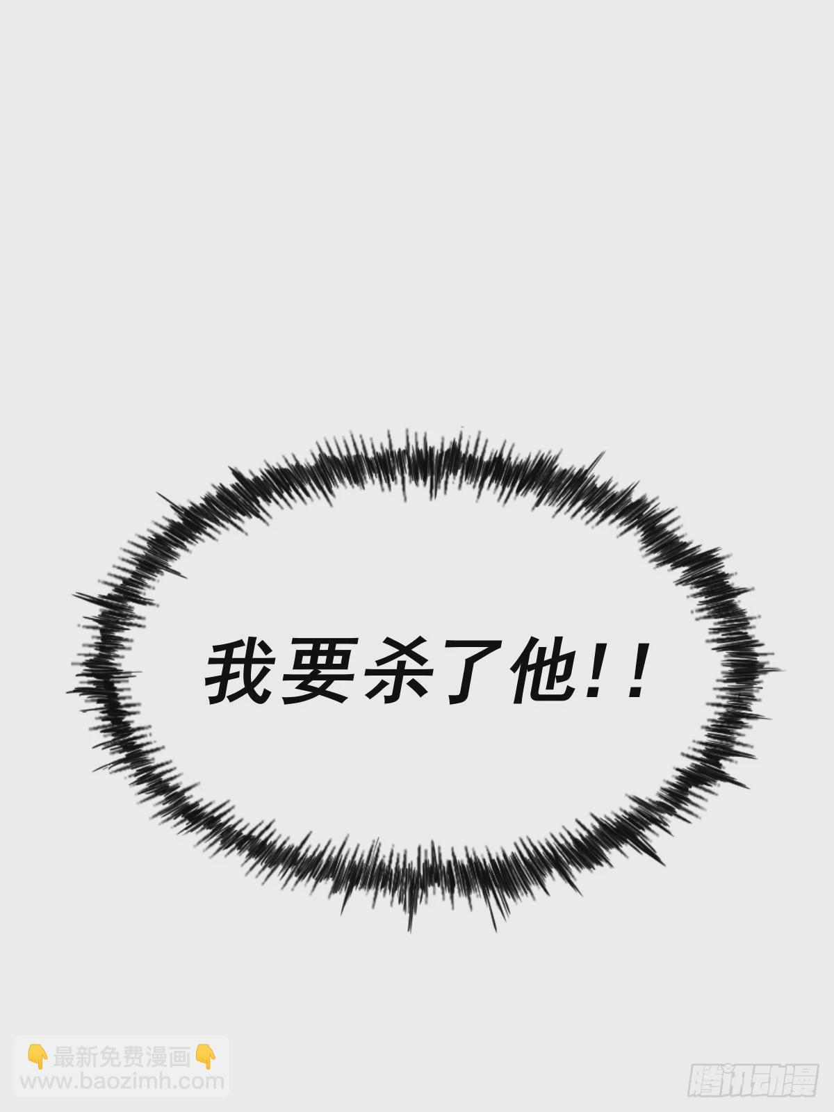 第123话  神体批发！(1/2)-第130话
