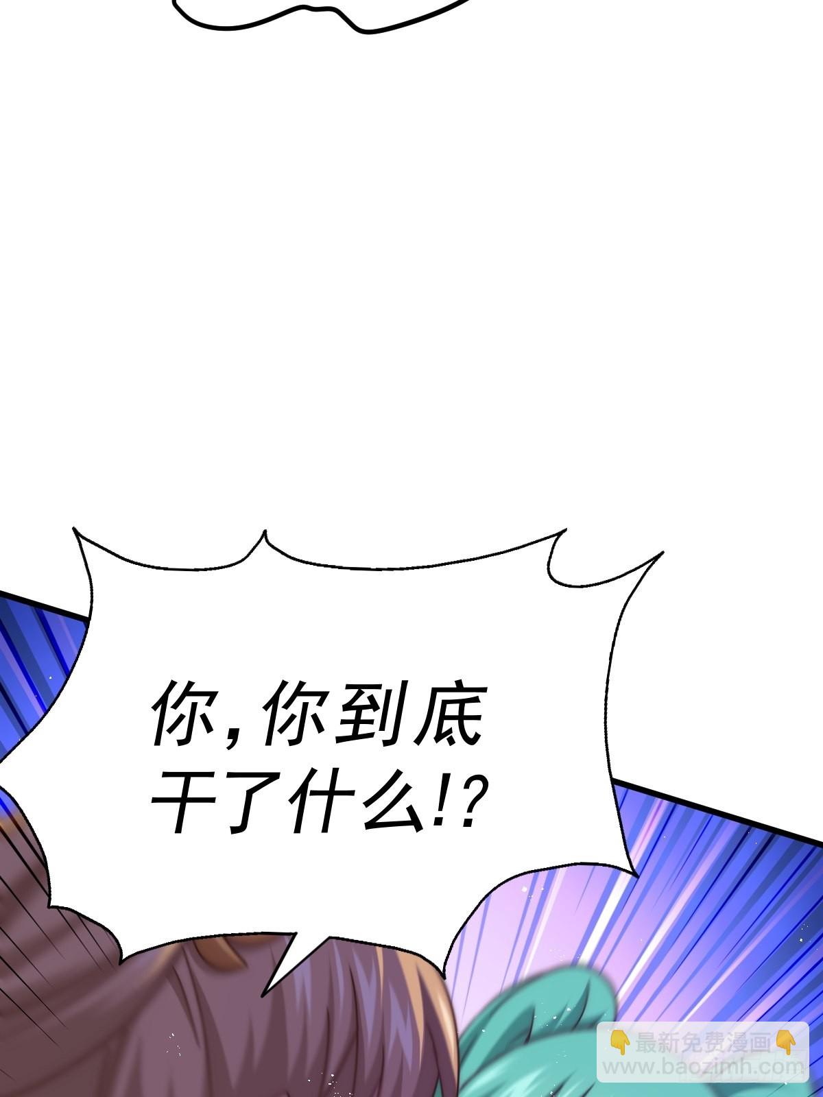 第123话  神体批发！(1/2)-第130话