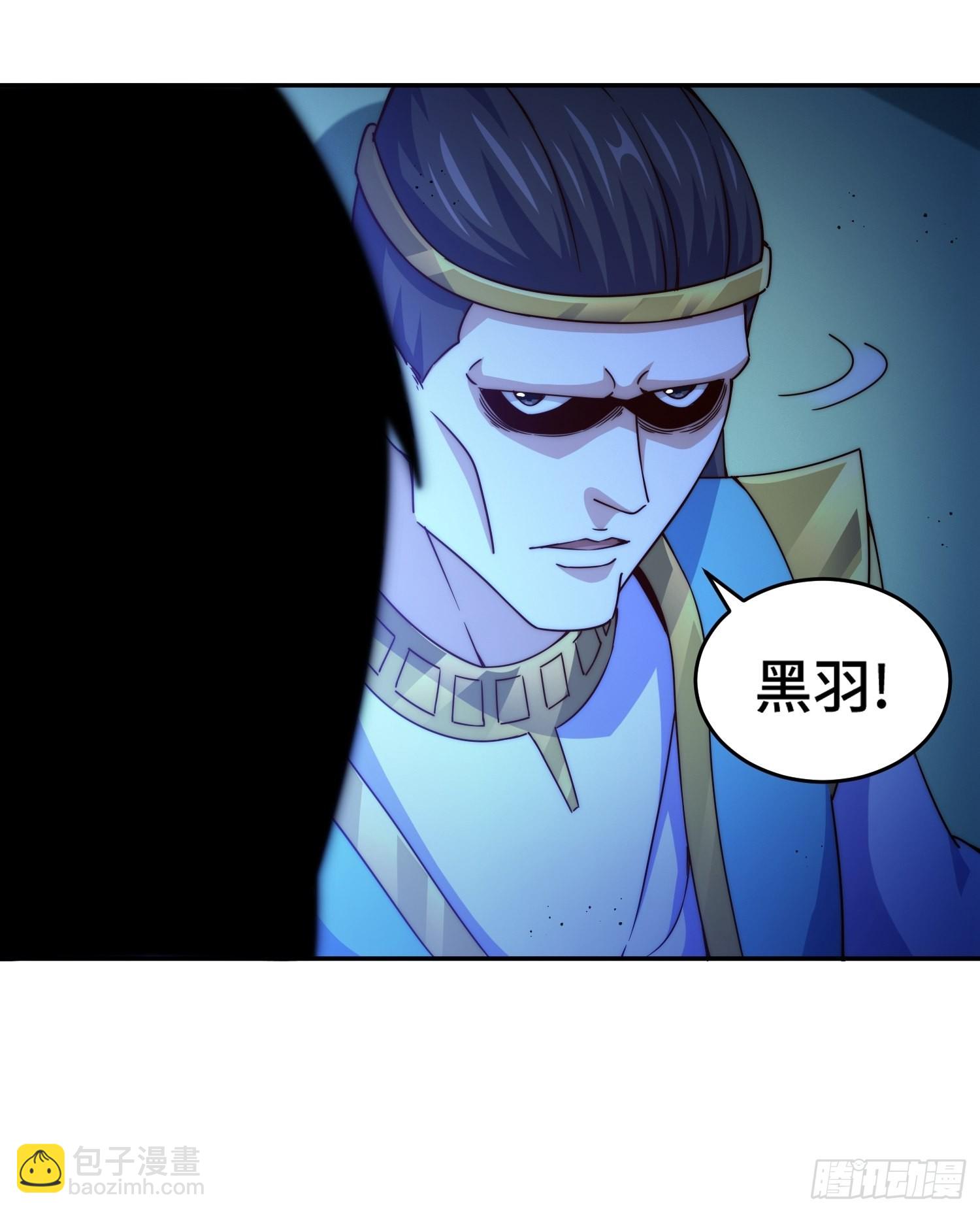 第126话  恶仙下凡(1/2)-第134话