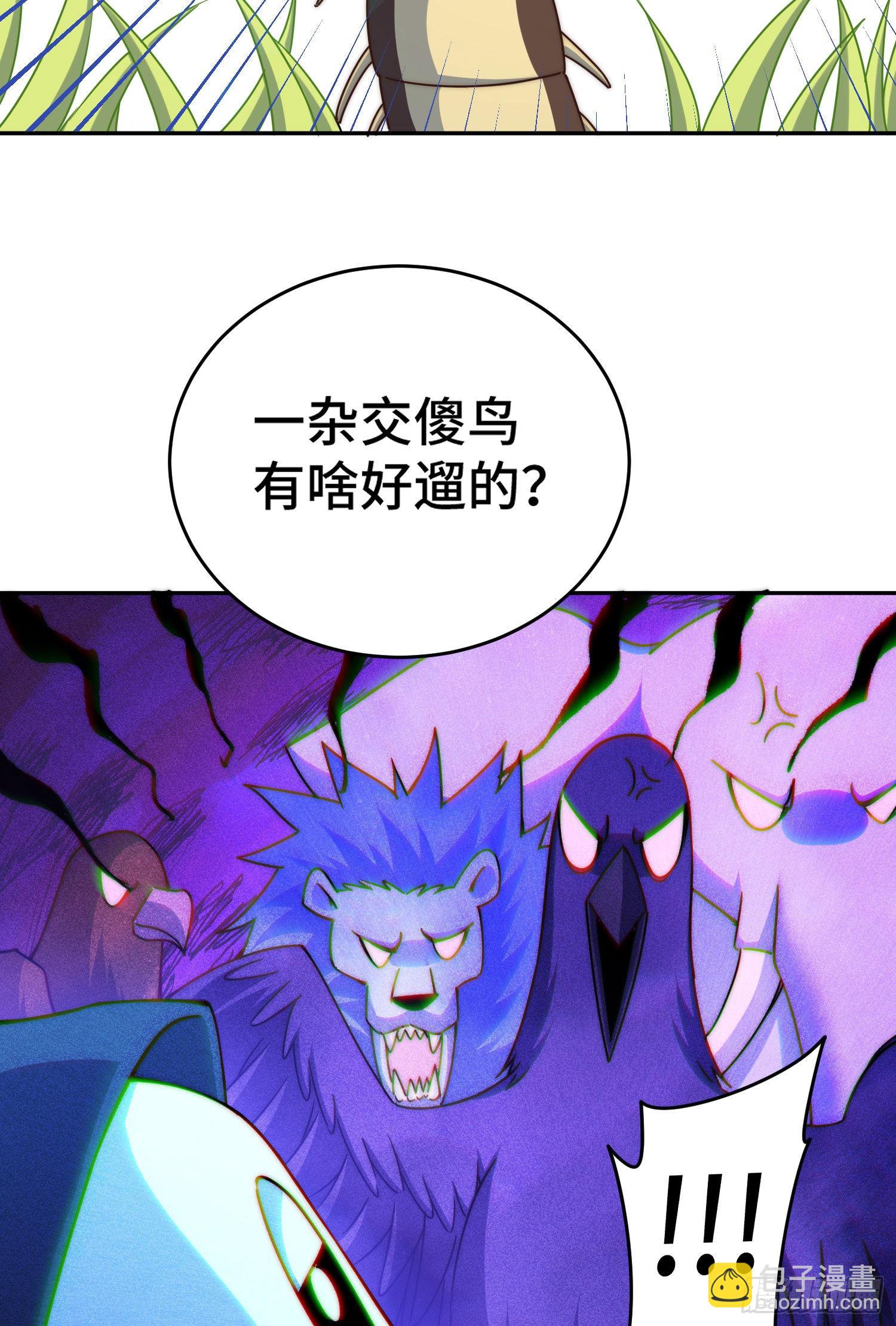 第130话 我当父亲了(1/2)-第138话