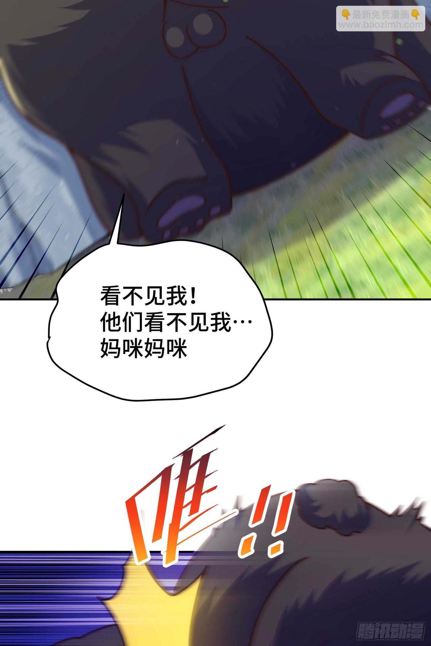 第130话 我当父亲了(1/2)-第138话