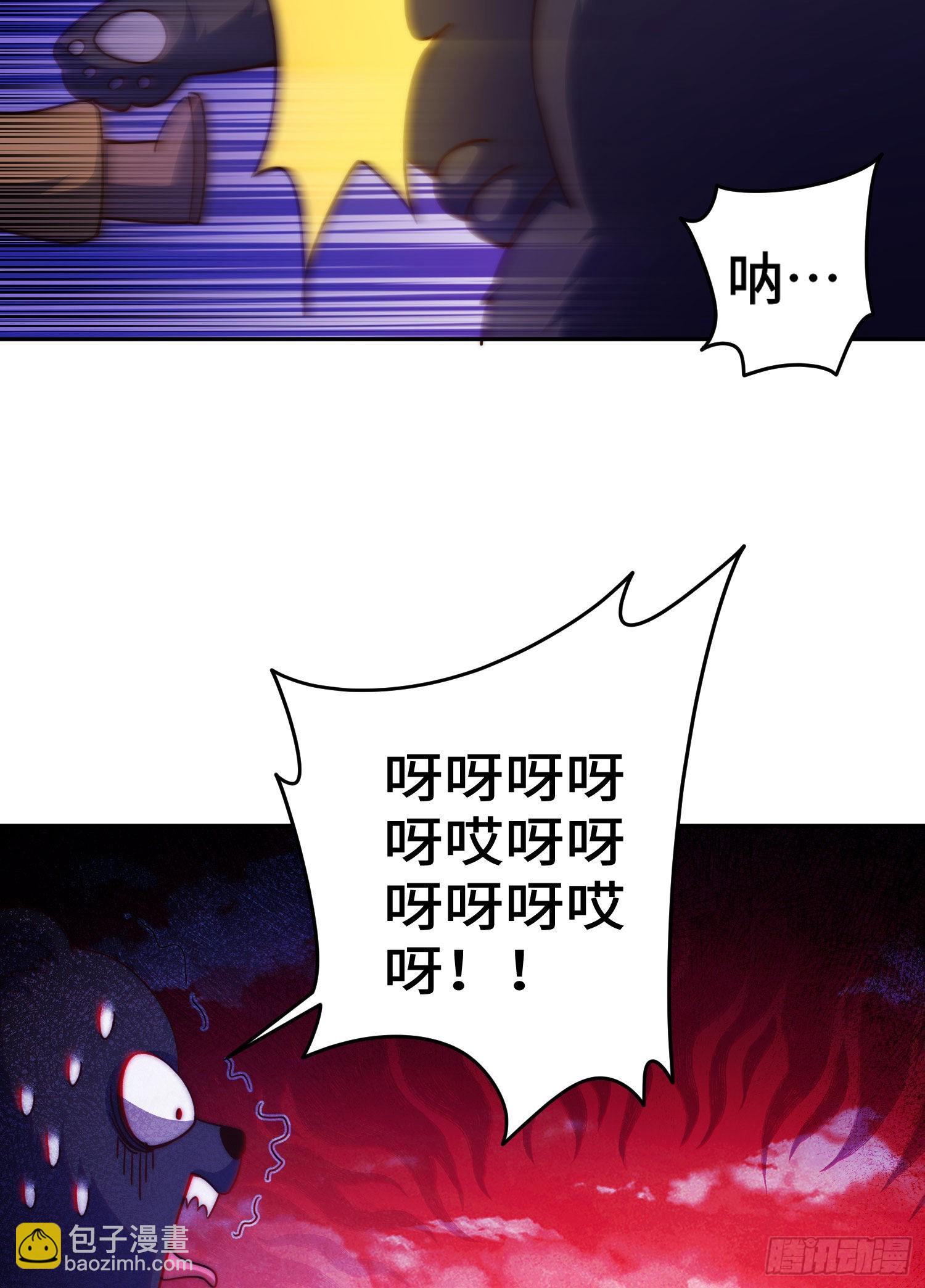 第130话 我当父亲了(1/2)-第138话