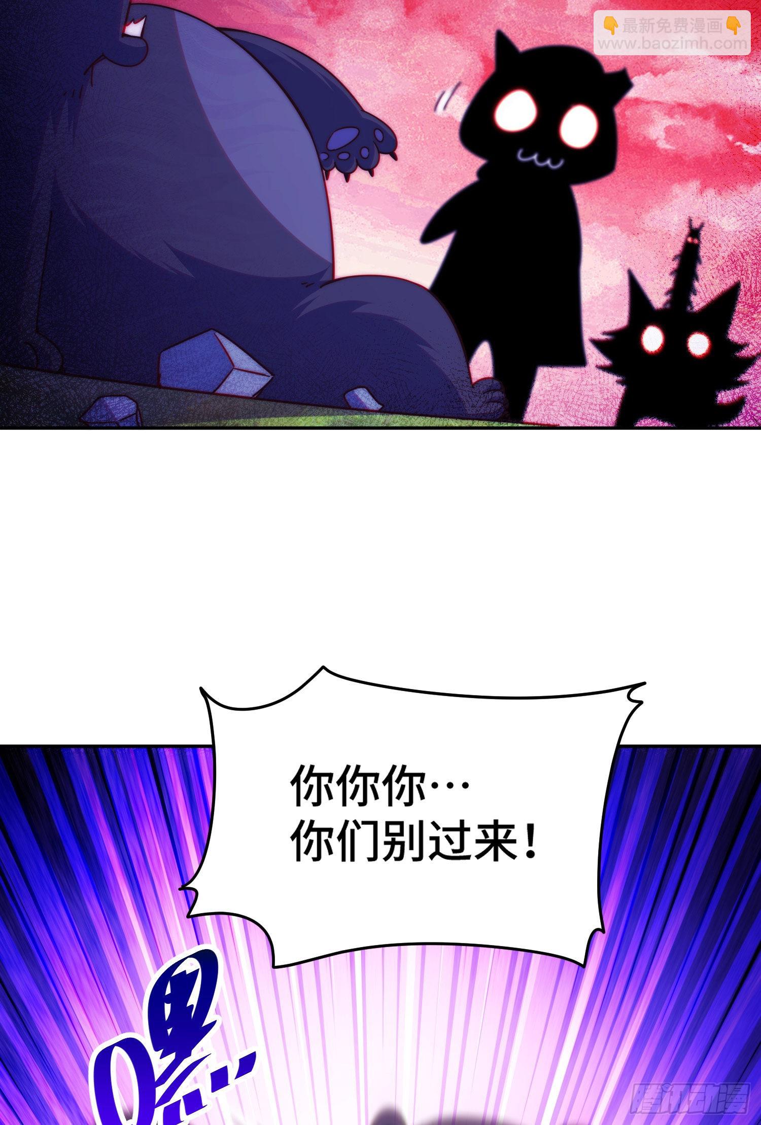 第130话 我当父亲了(1/2)-第138话