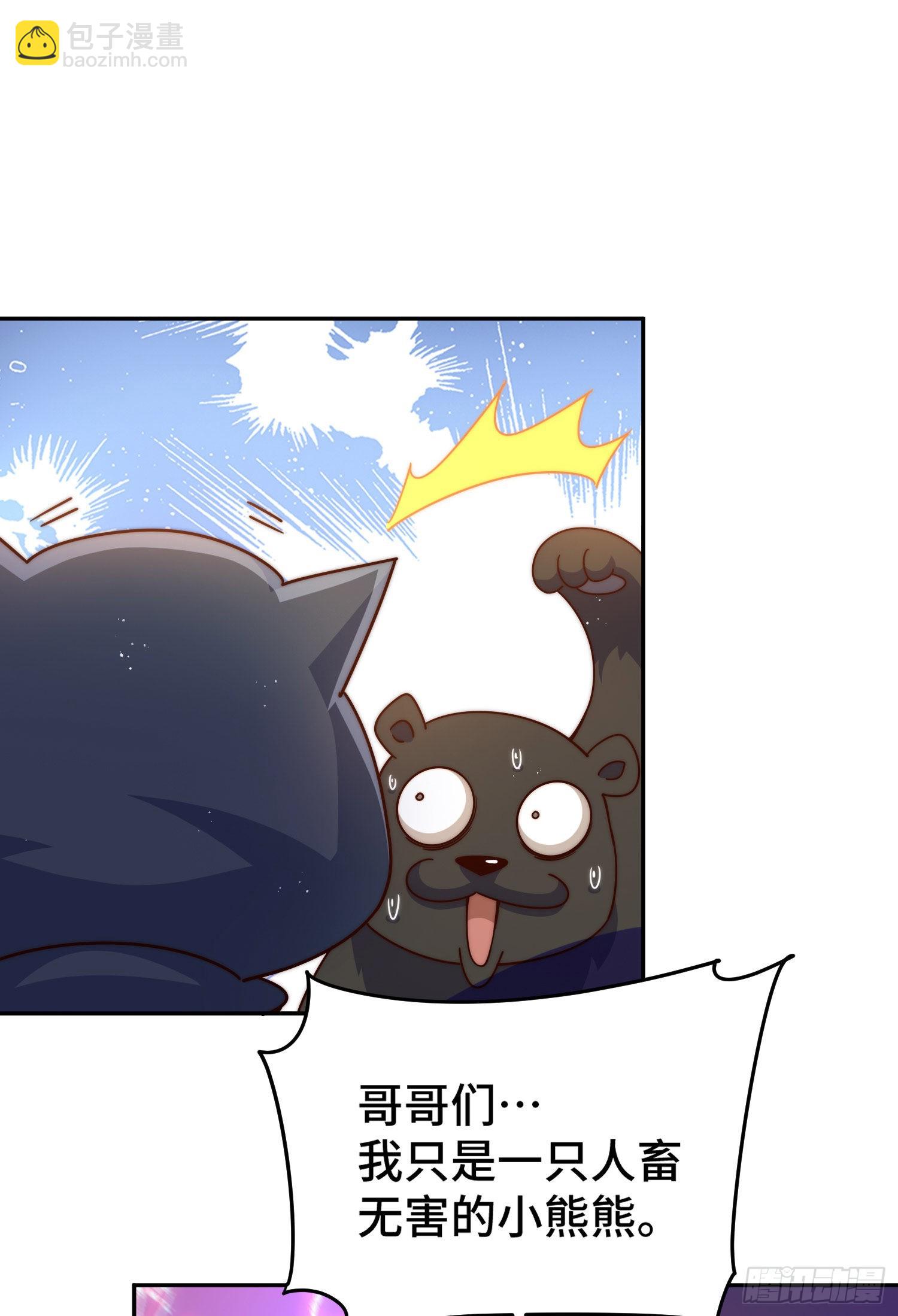 第130话 我当父亲了(1/2)-第138话