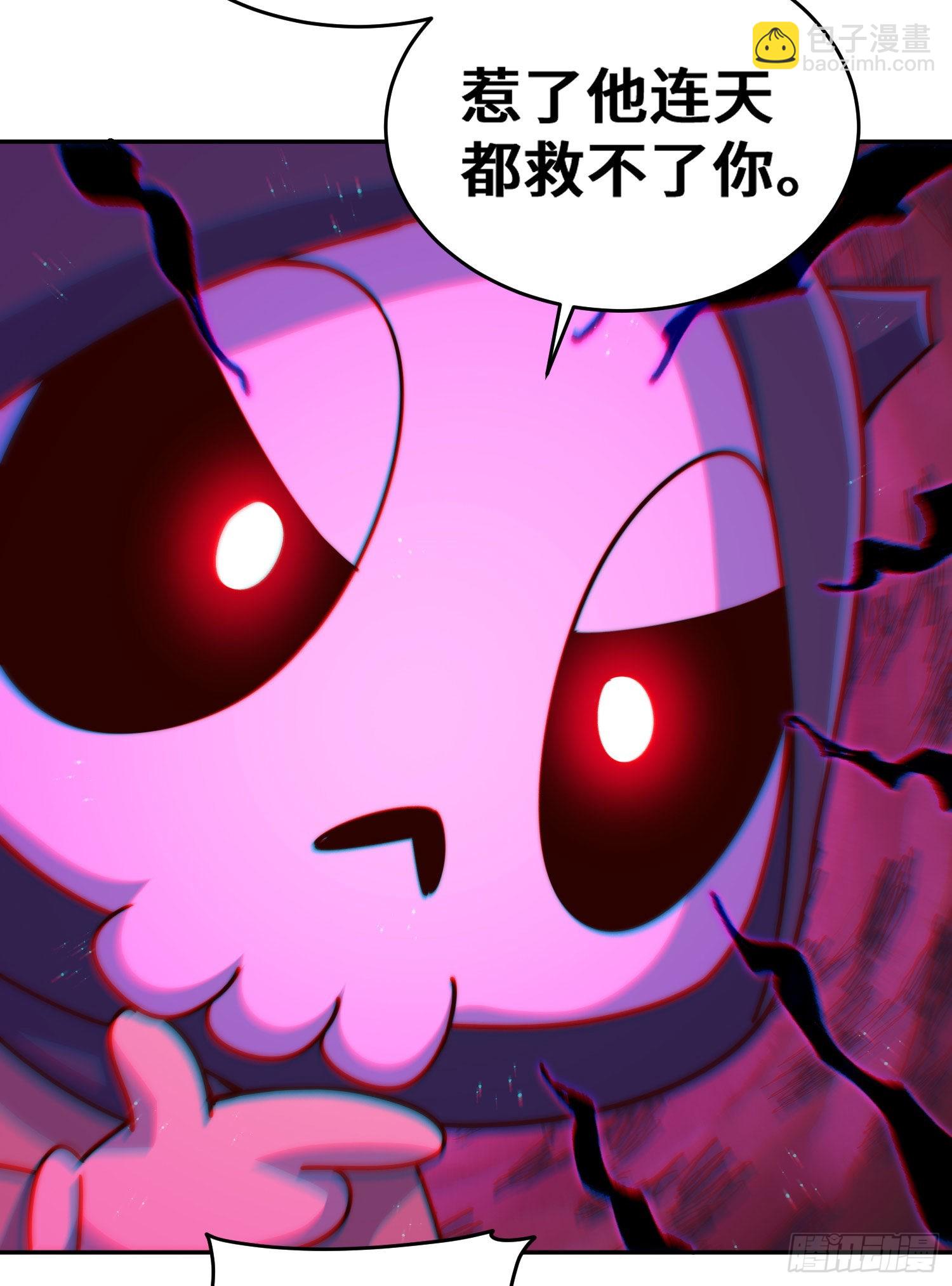 第130话 我当父亲了(1/2)-第138话