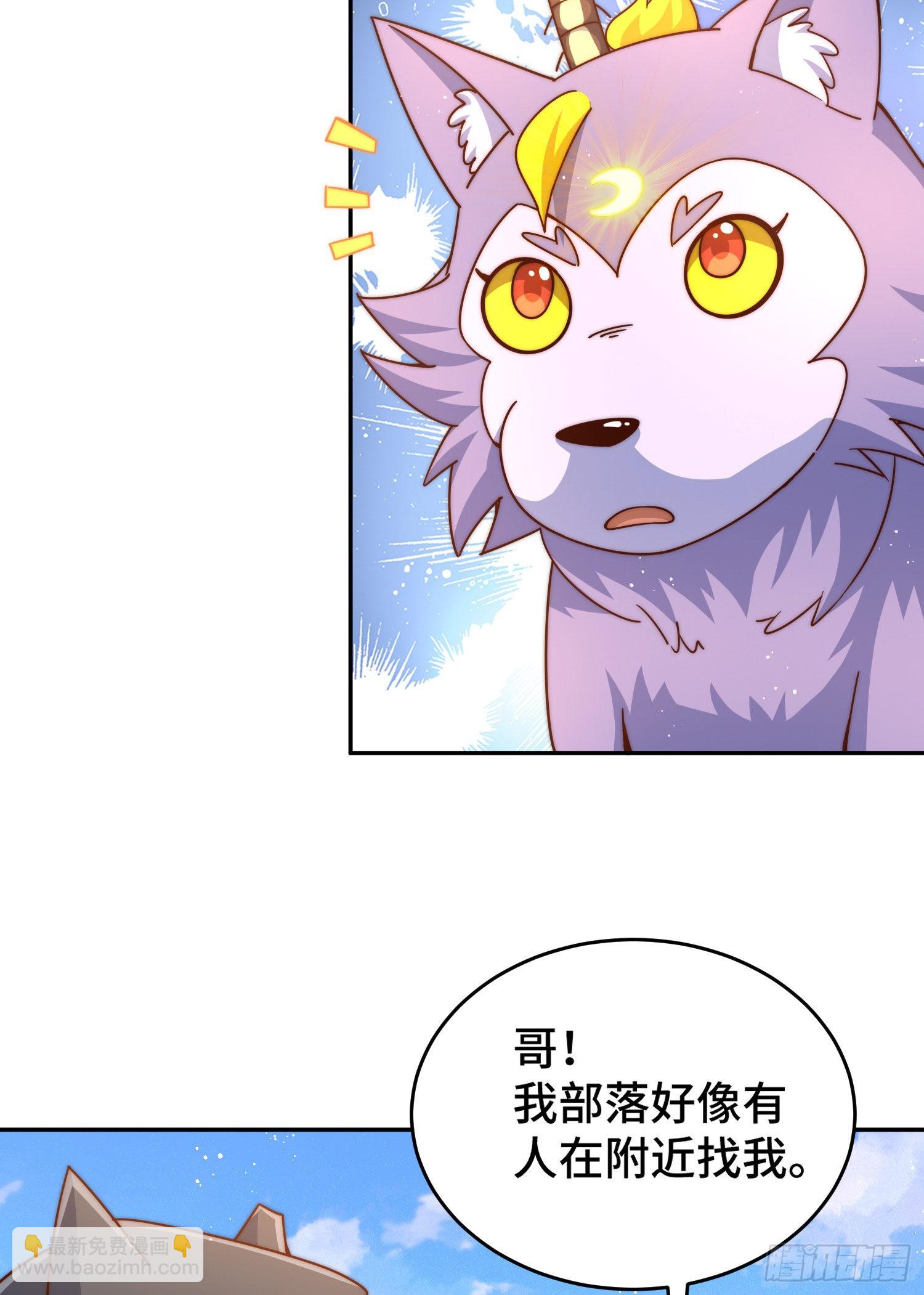 第130话 我当父亲了(1/2)-第138话