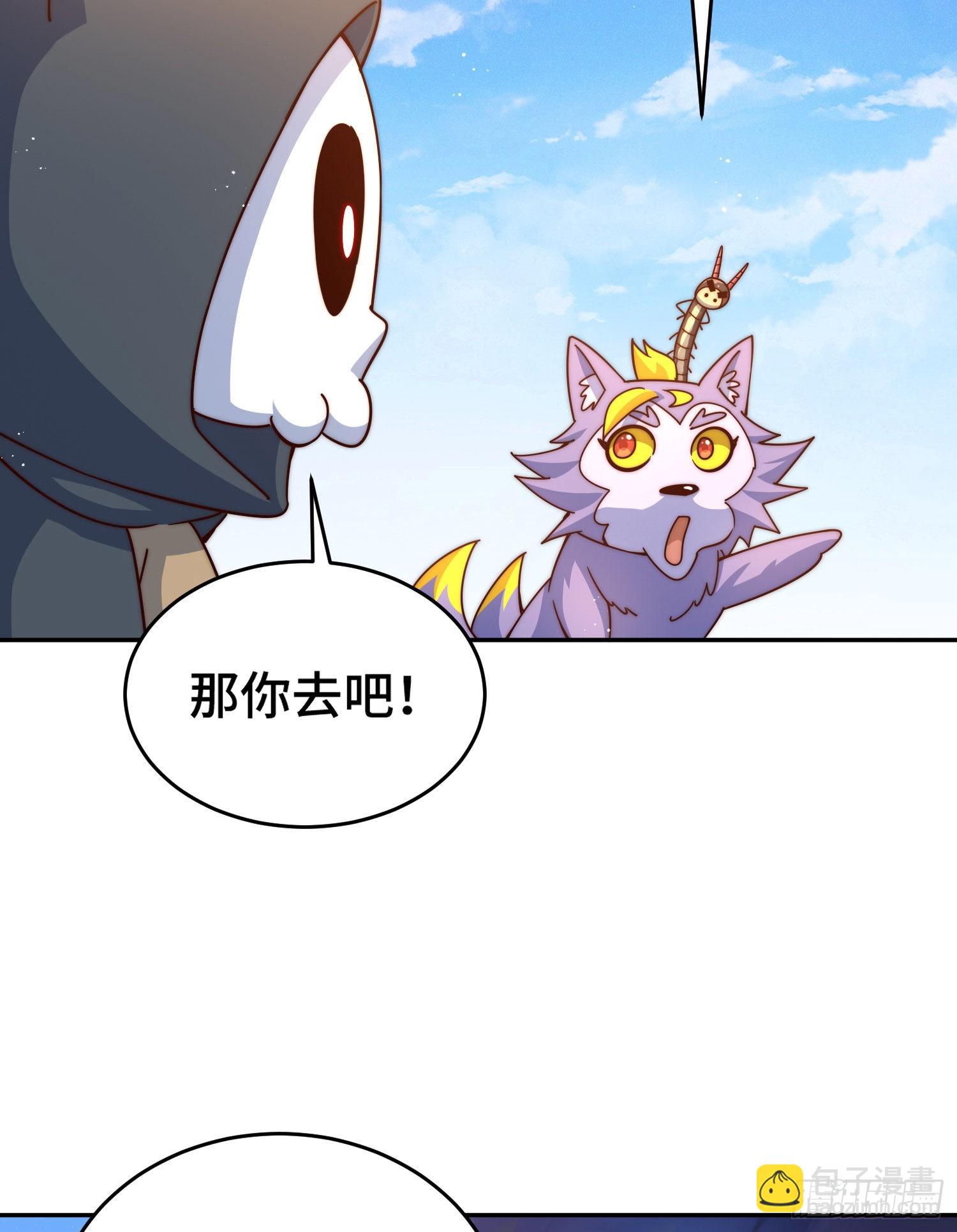 第130话 我当父亲了(1/2)-第138话