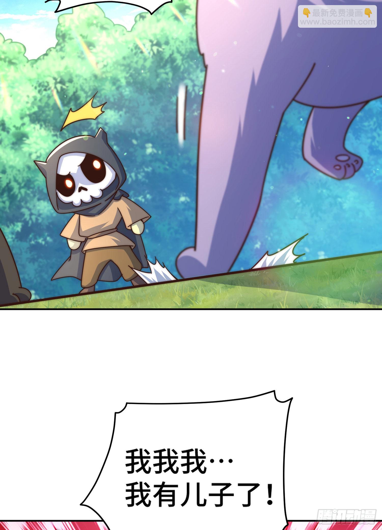 第130话 我当父亲了(1/2)-第138话