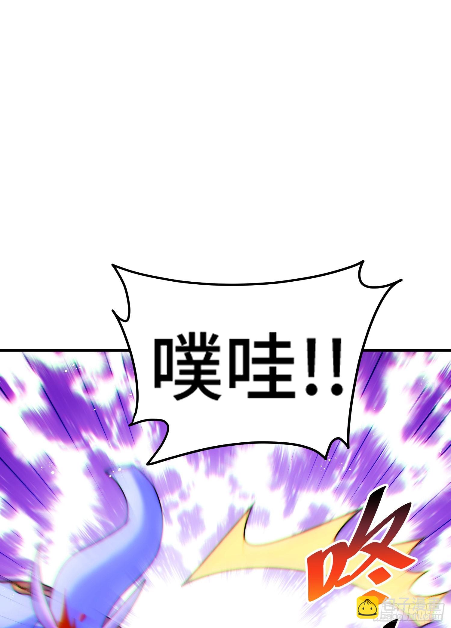 第132话 我怎会与你同流合污(1/2)-第140话