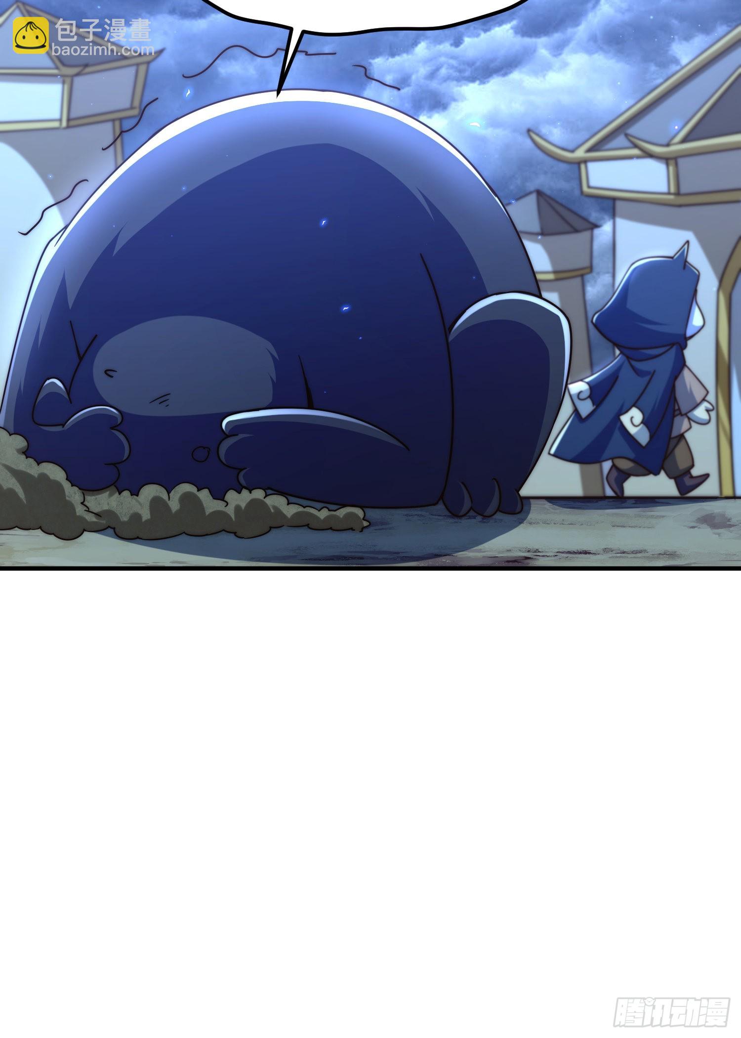 第132话 我怎会与你同流合污(1/2)-第140话