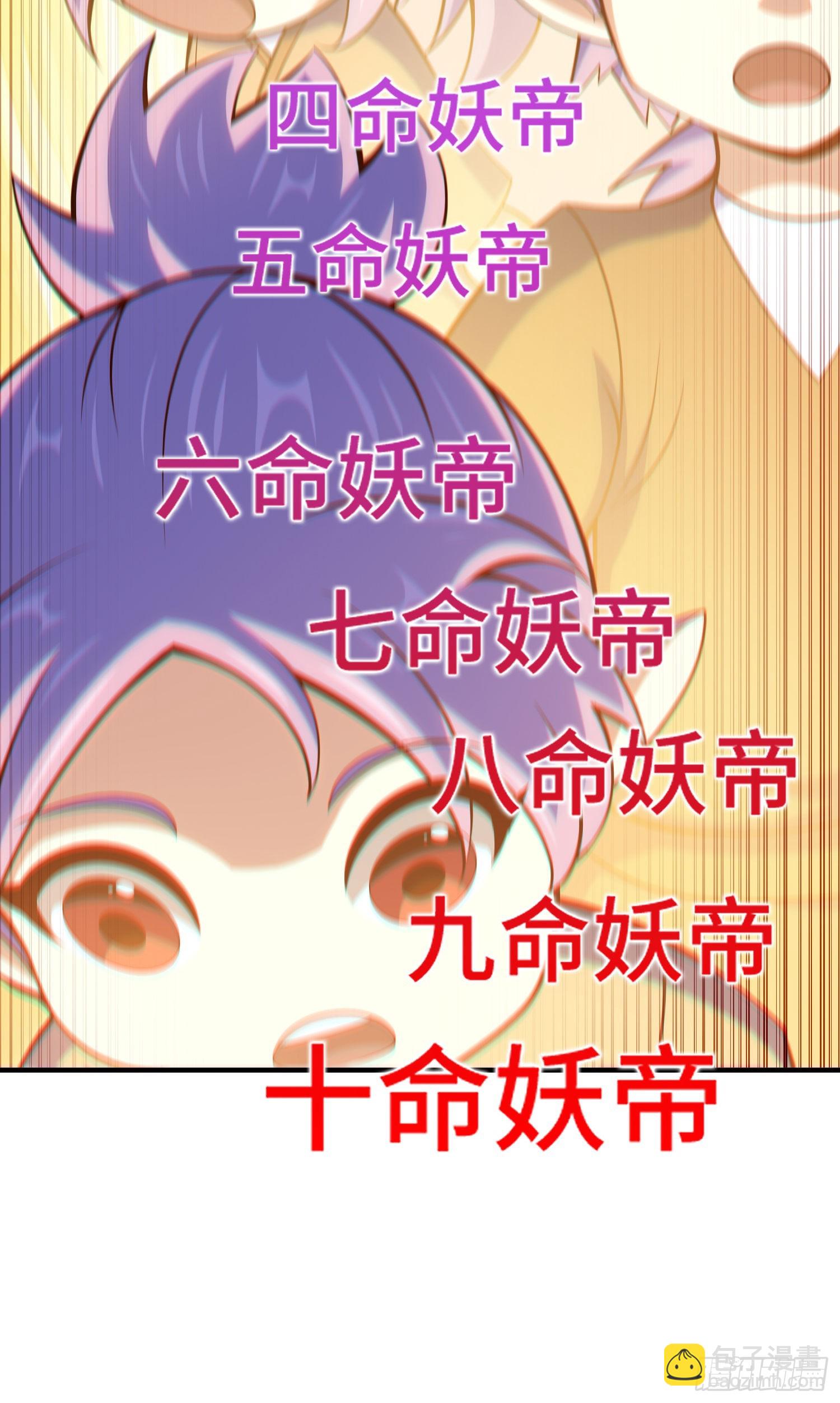 第134话 仙之灌溉(1/2)-第142话
