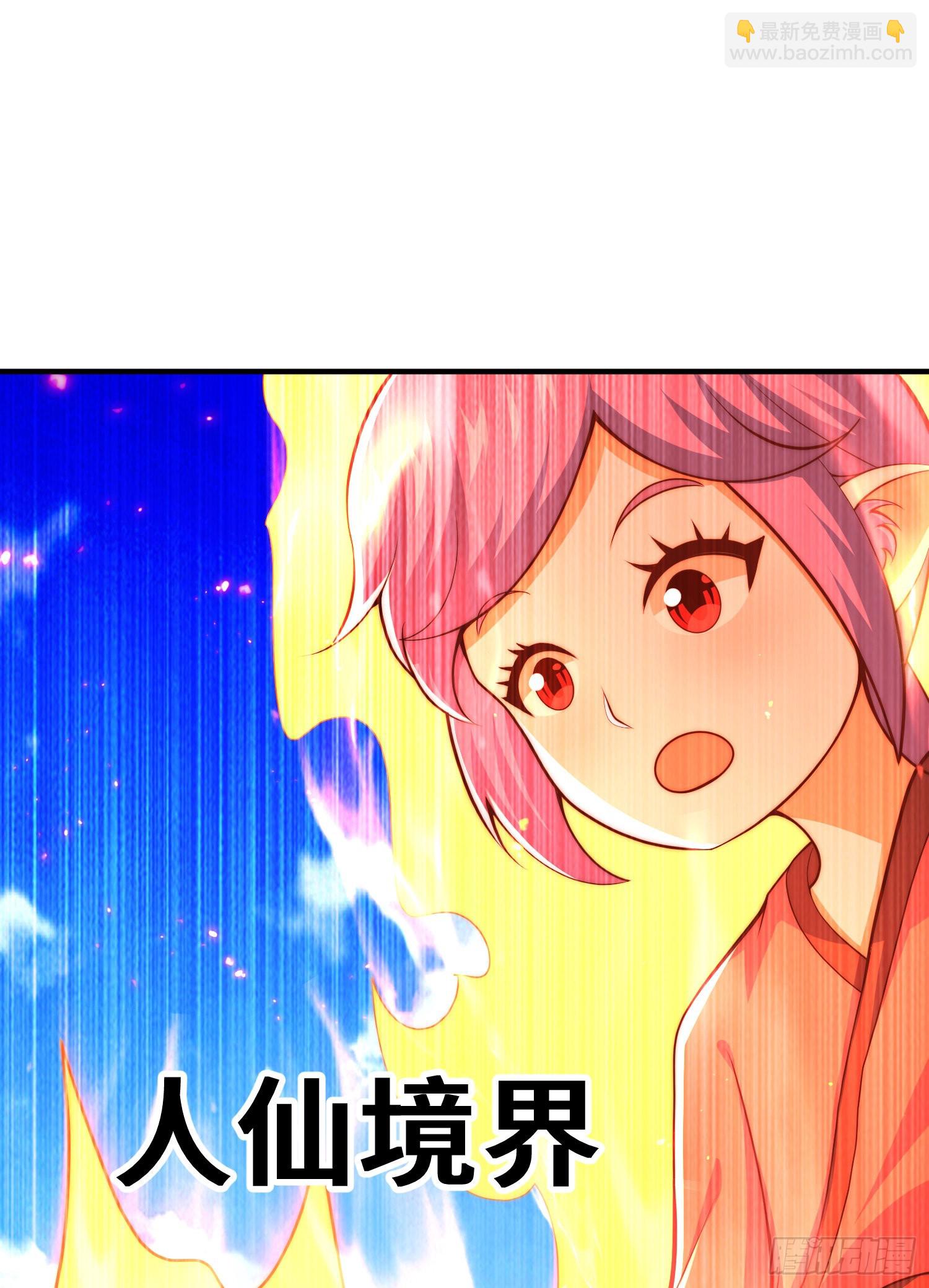第134话 仙之灌溉(1/2)-第142话