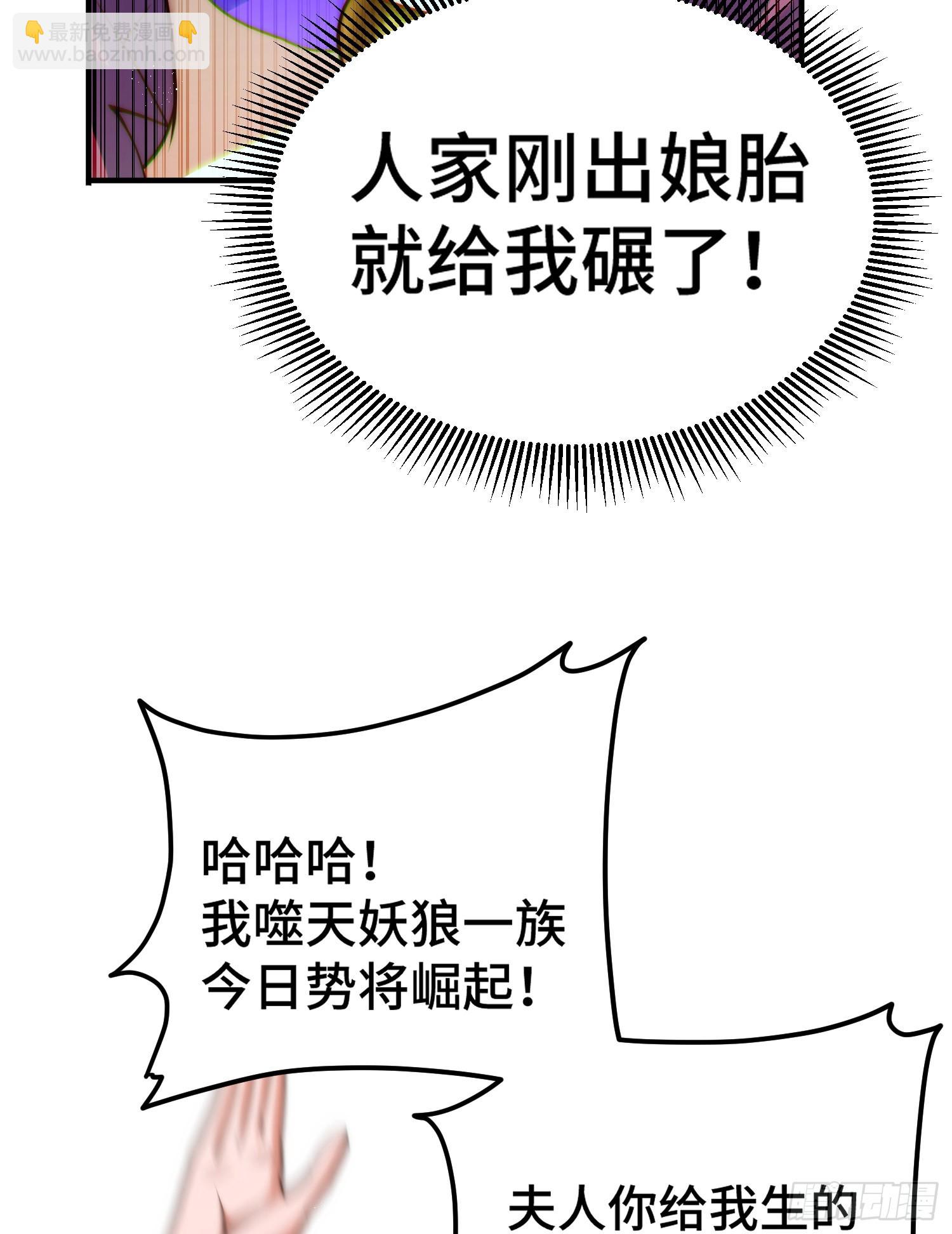 第134话 仙之灌溉(1/2)-第142话