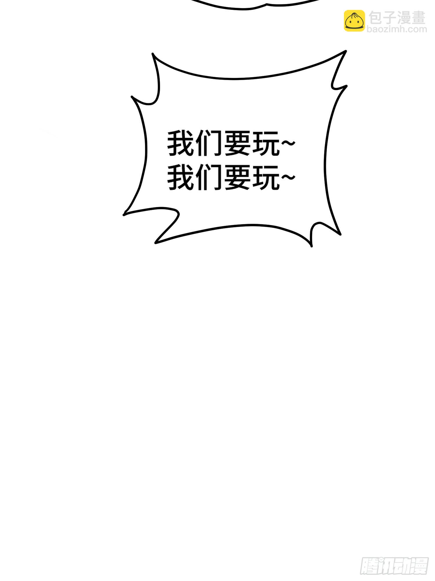 第134话 仙之灌溉(1/2)-第142话