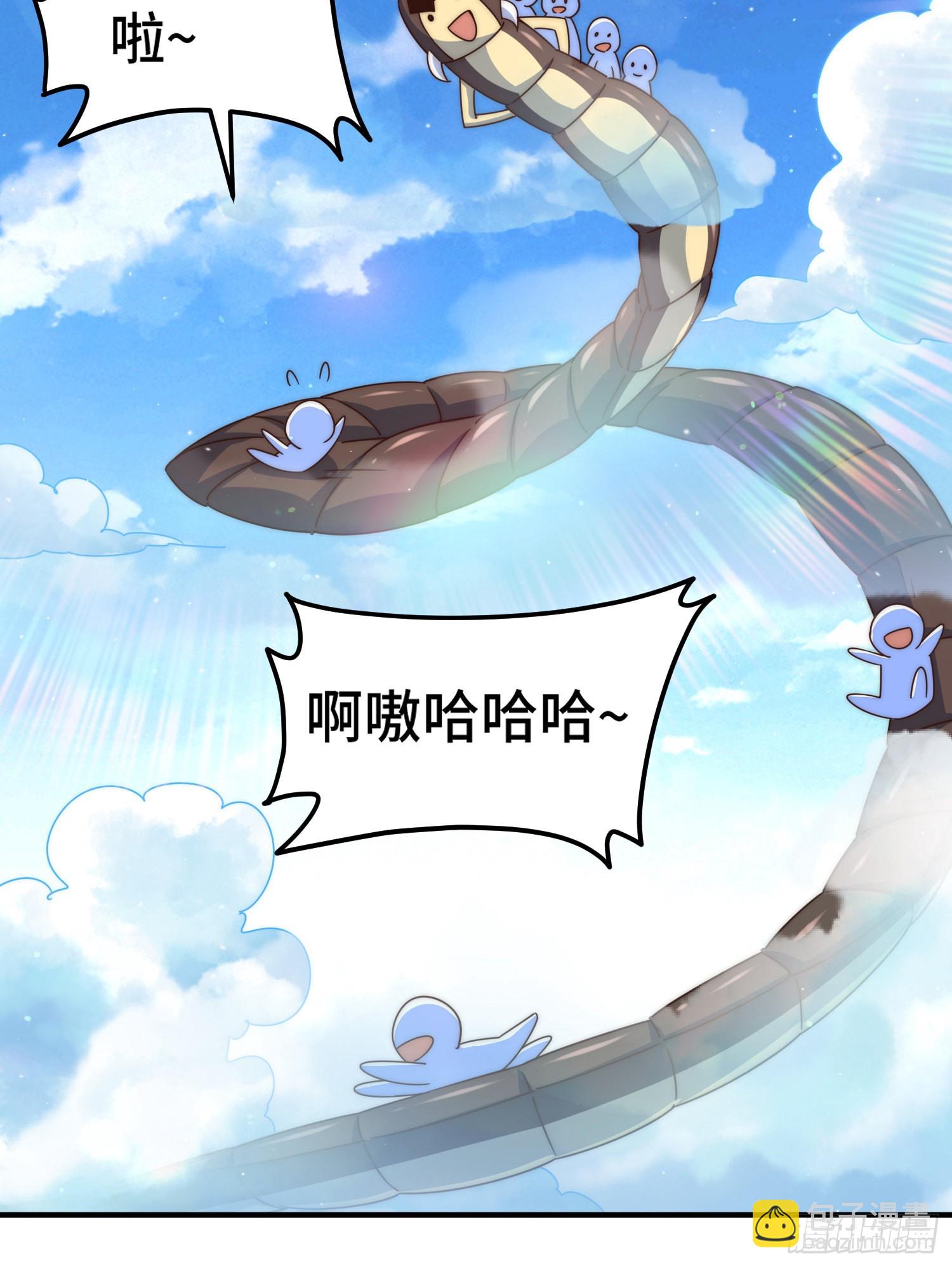 第134话 仙之灌溉(1/2)-第142话
