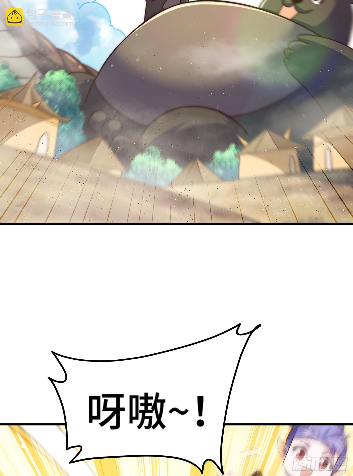 第134话 仙之灌溉(1/2)-第142话