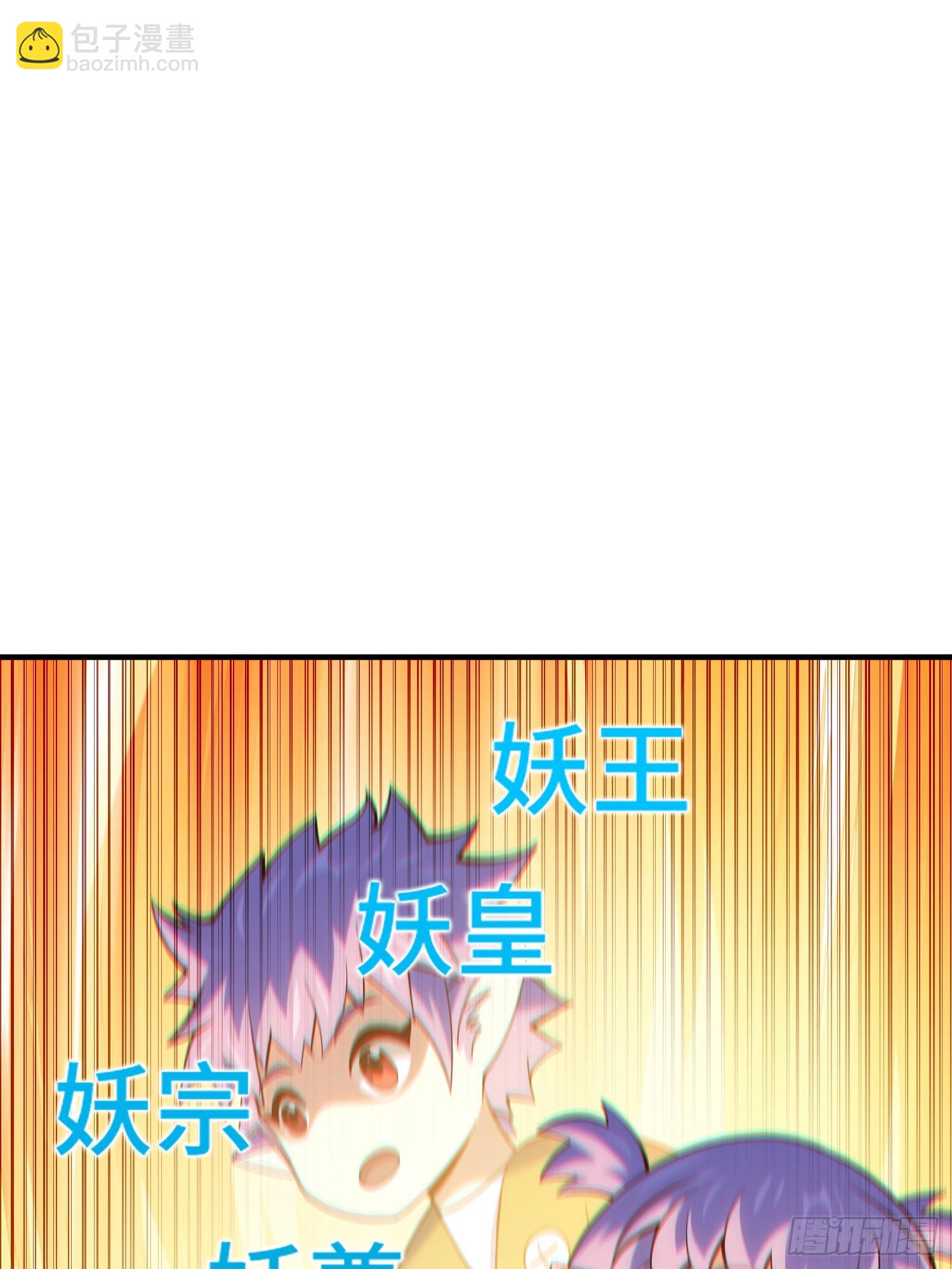 第134话 仙之灌溉(1/2)-第142话