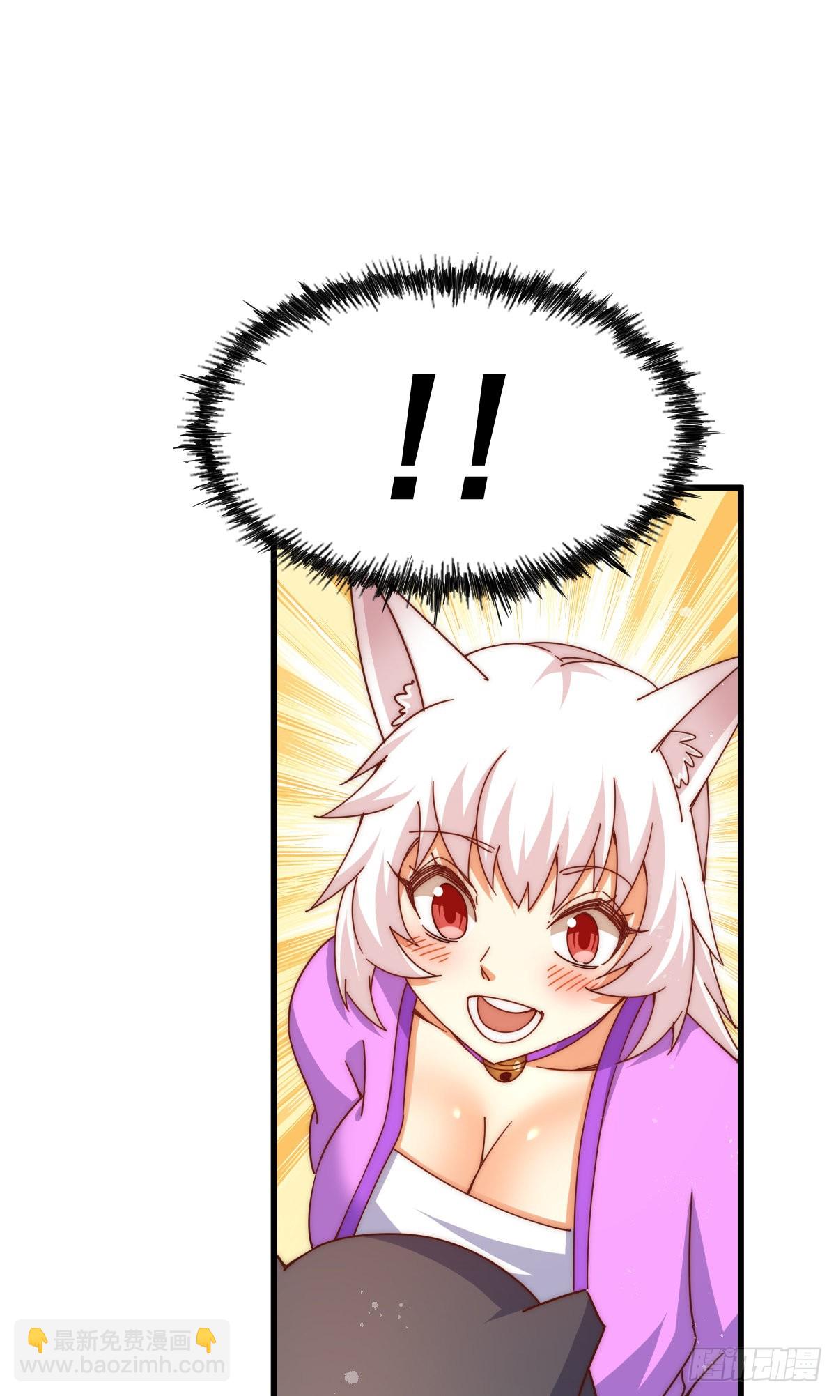 第136话 髅大人你骗鸟！(1/3)-第144话