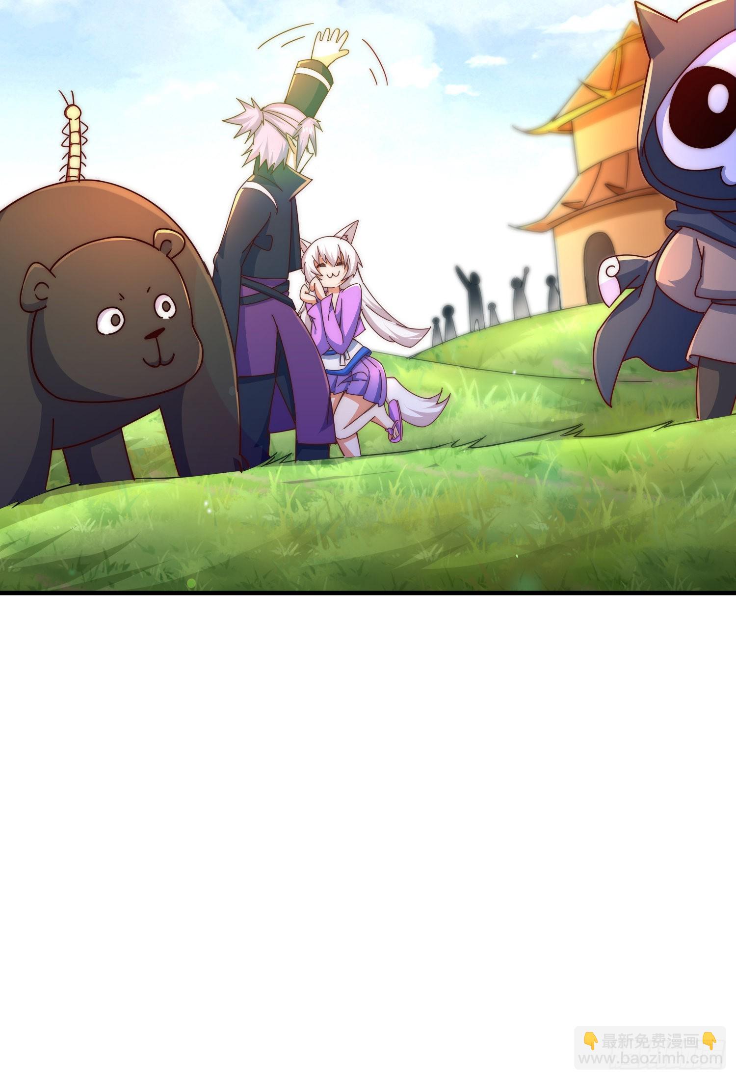第136话 髅大人你骗鸟！(1/3)-第144话