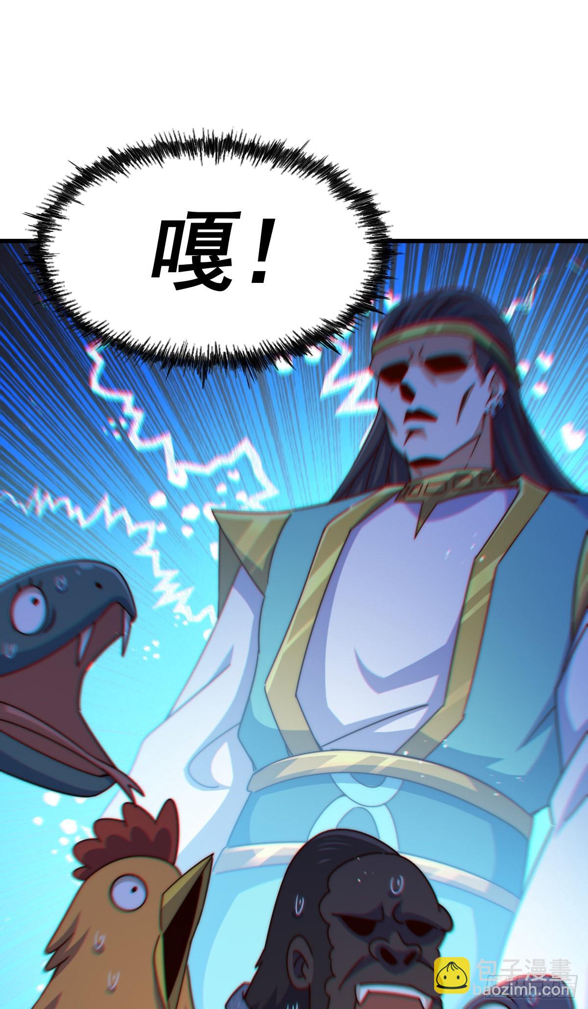第138话 易枫老大(1/2)-第146话
