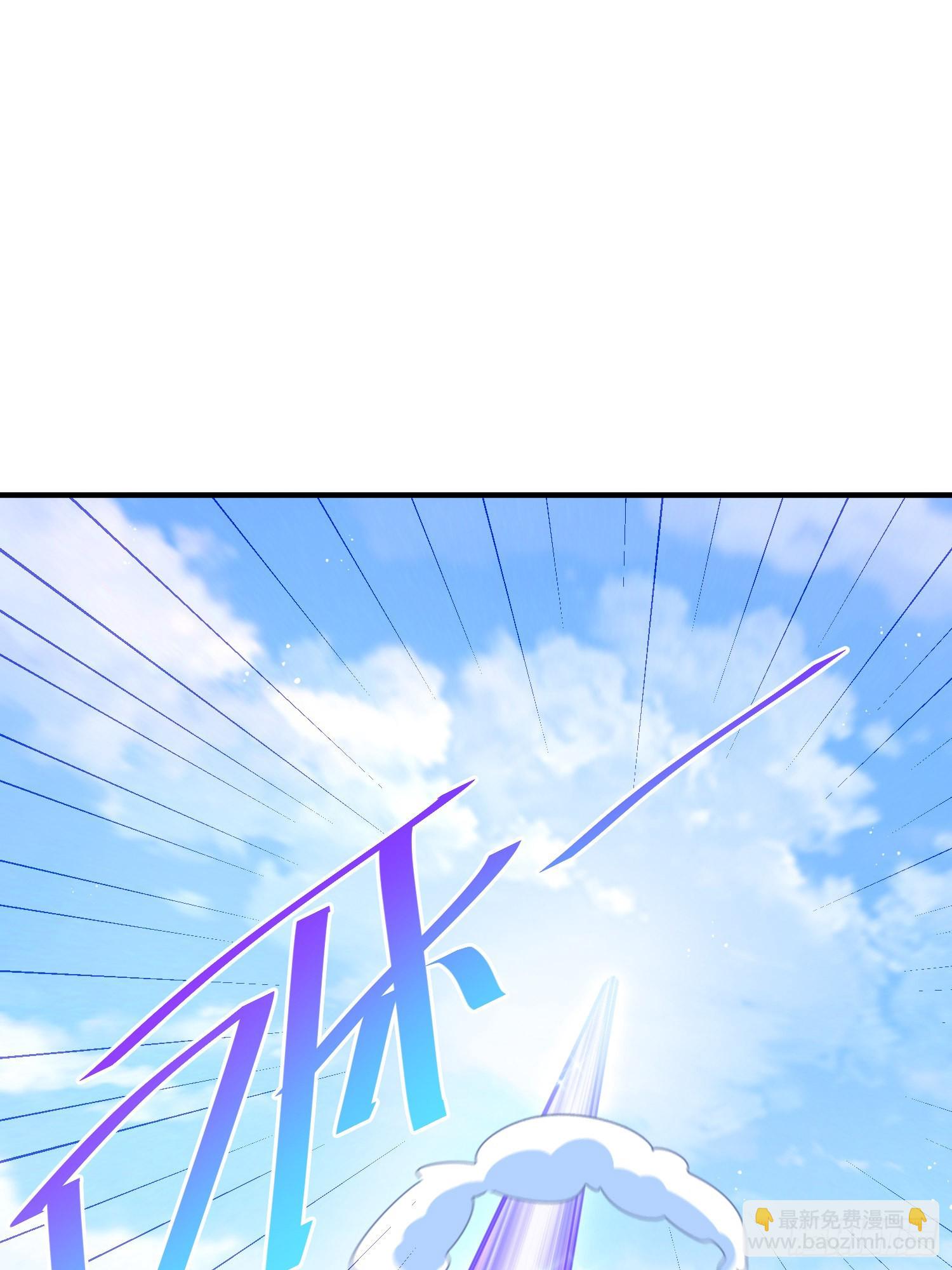 第138话 易枫老大(1/2)-第146话