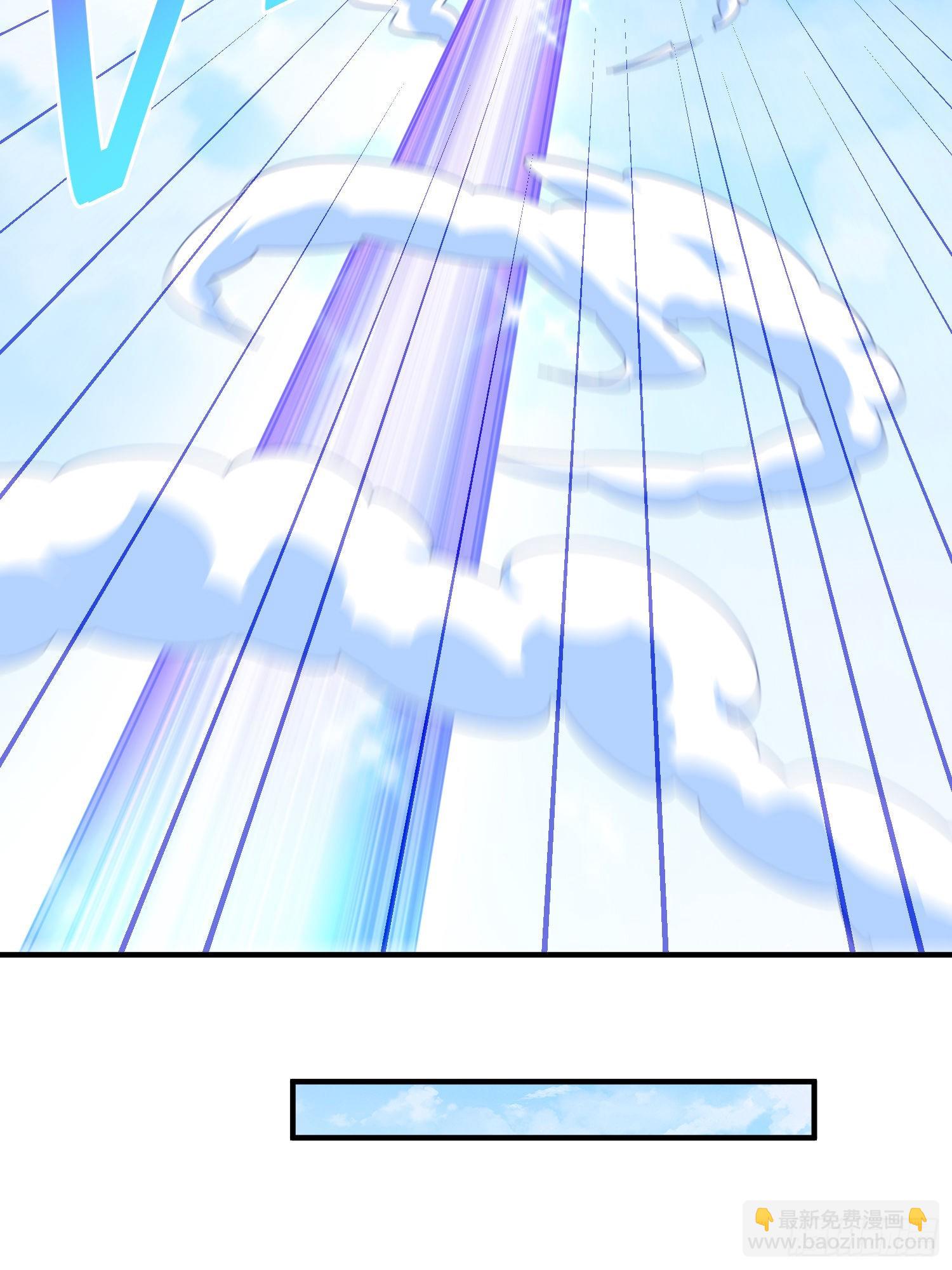 第138话 易枫老大(1/2)-第146话