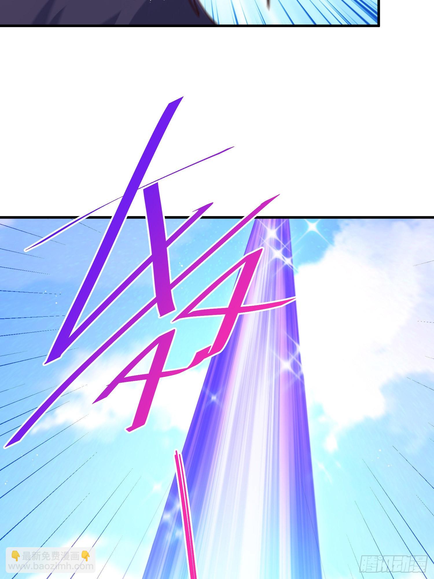 第138话 易枫老大(1/2)-第146话