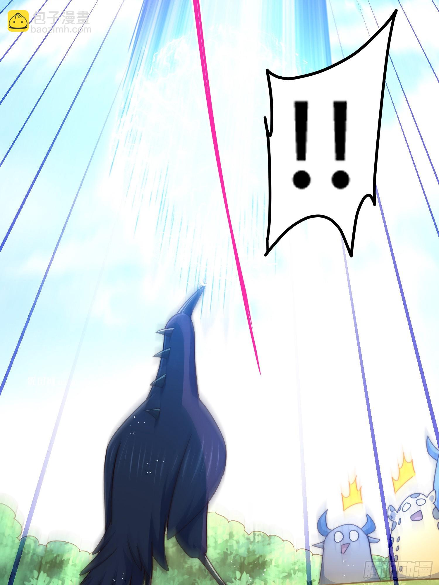 第138话 易枫老大(1/2)-第146话