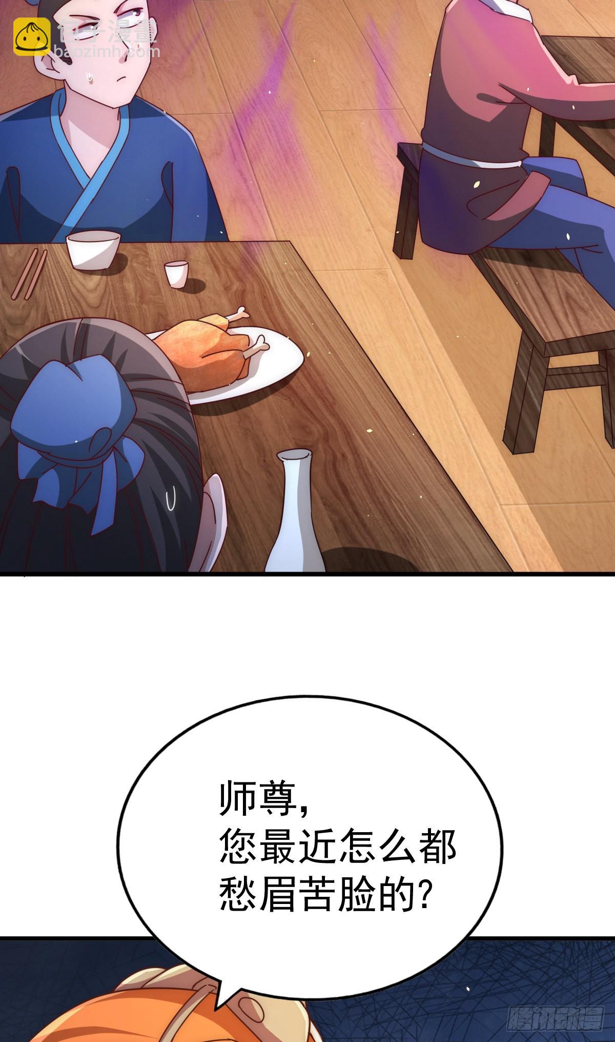 第140话 清场(1/3)-第148话