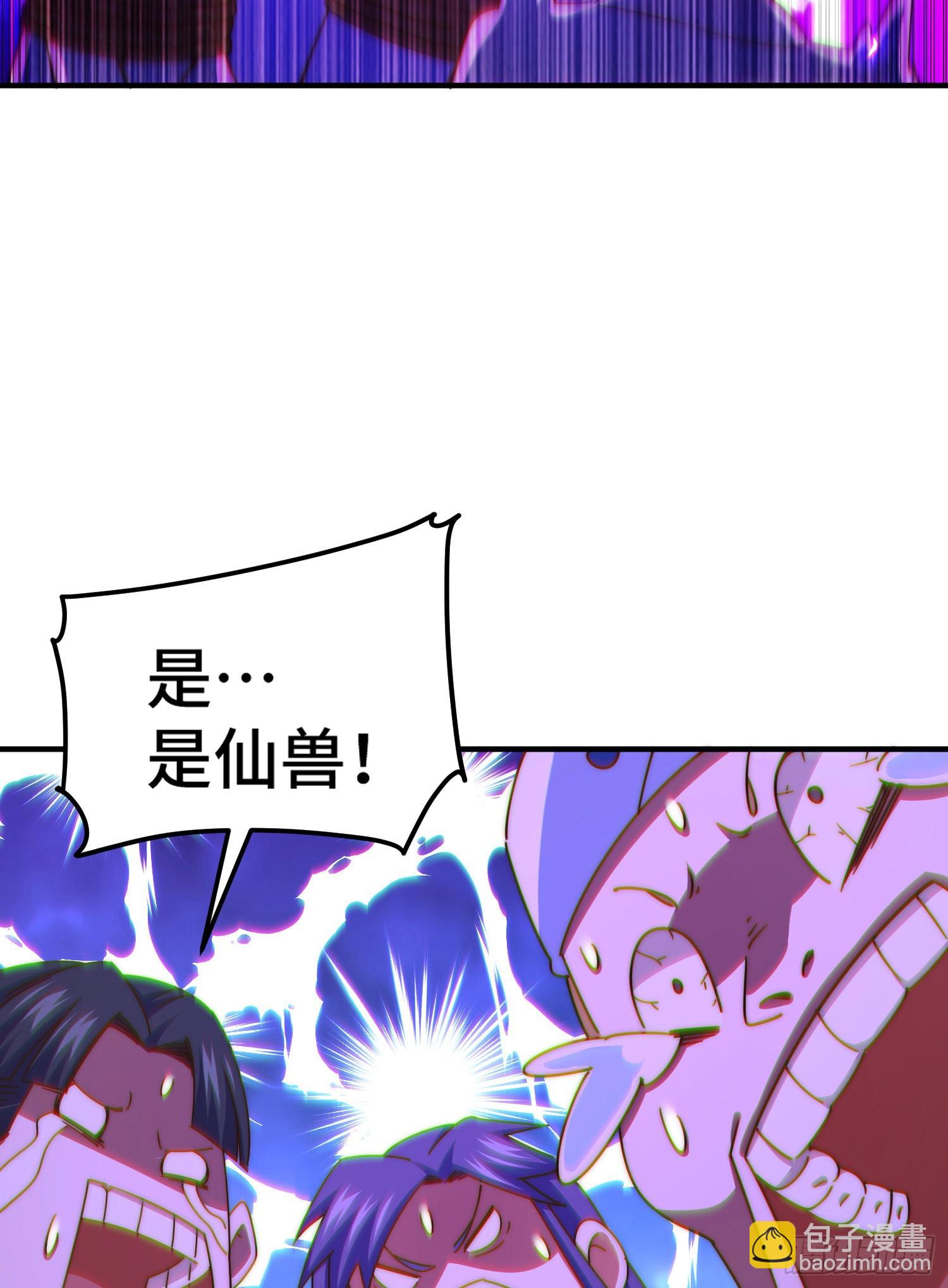 第142话 天王夜曲(1/2)-第150话