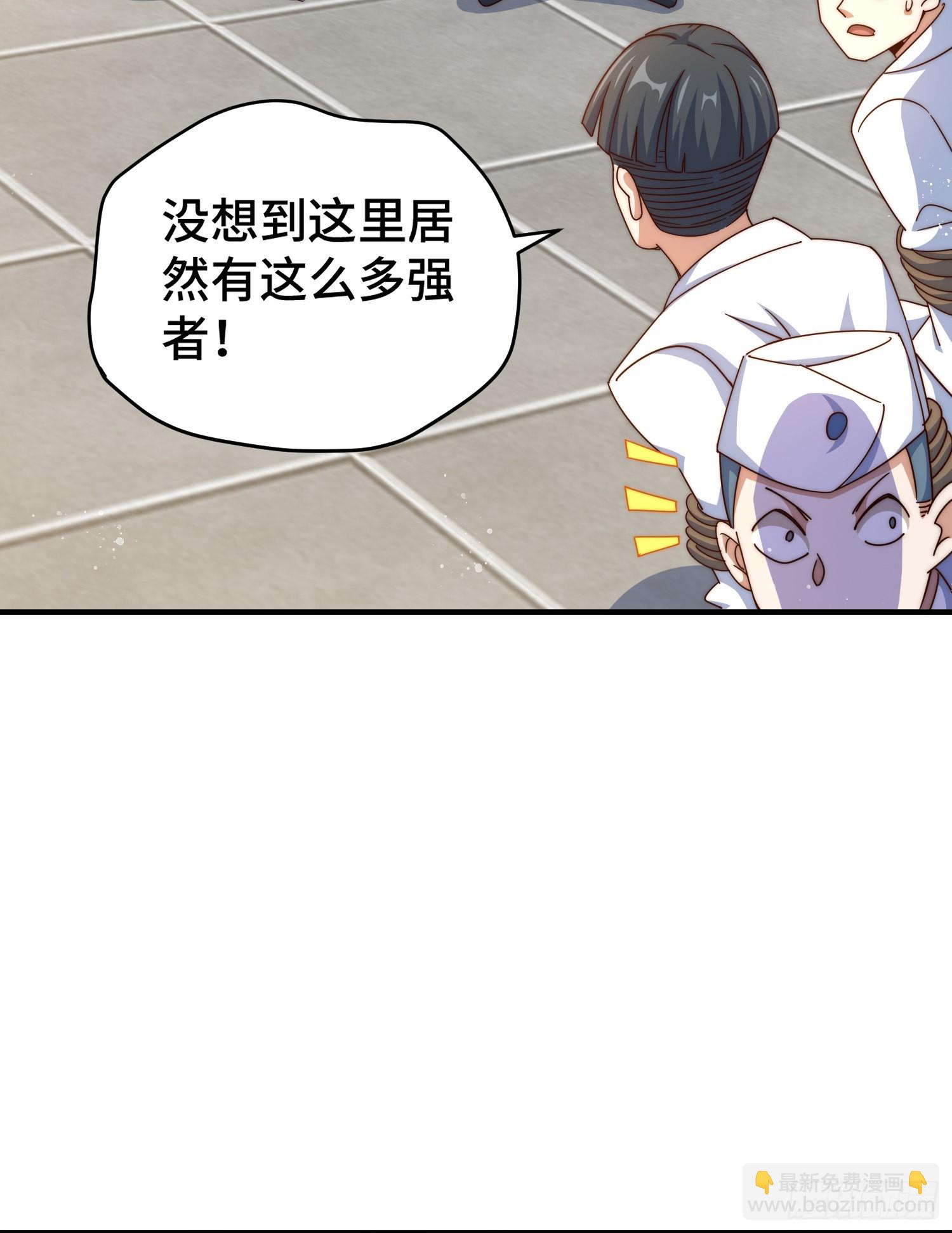 第142话 天王夜曲(1/2)-第150话