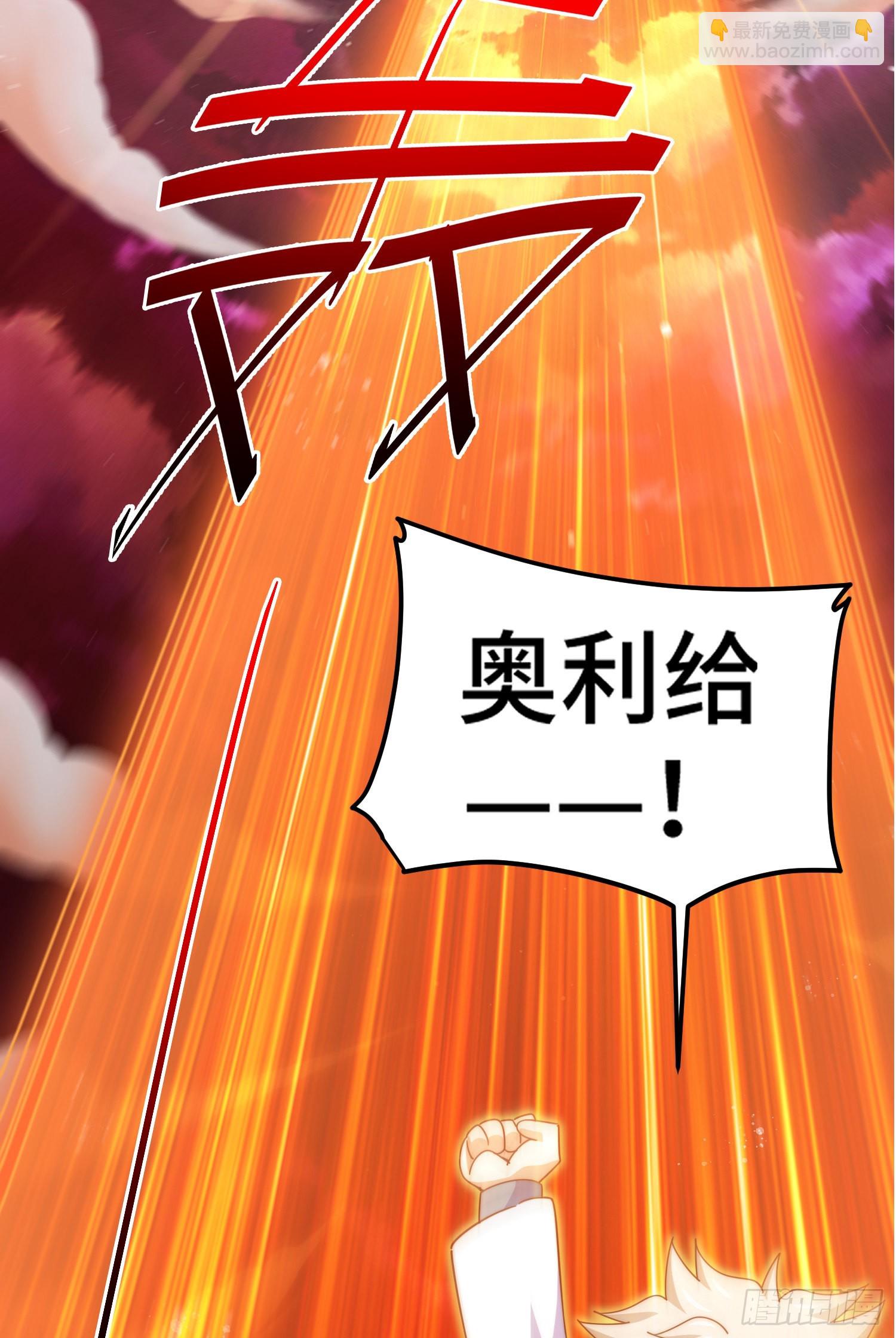 第144话 天涯何处寻知己(1/2)-第152话