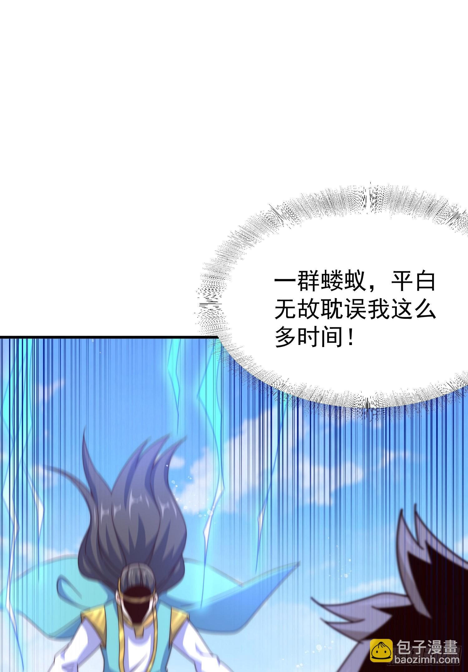 第144话 天涯何处寻知己(1/2)-第152话