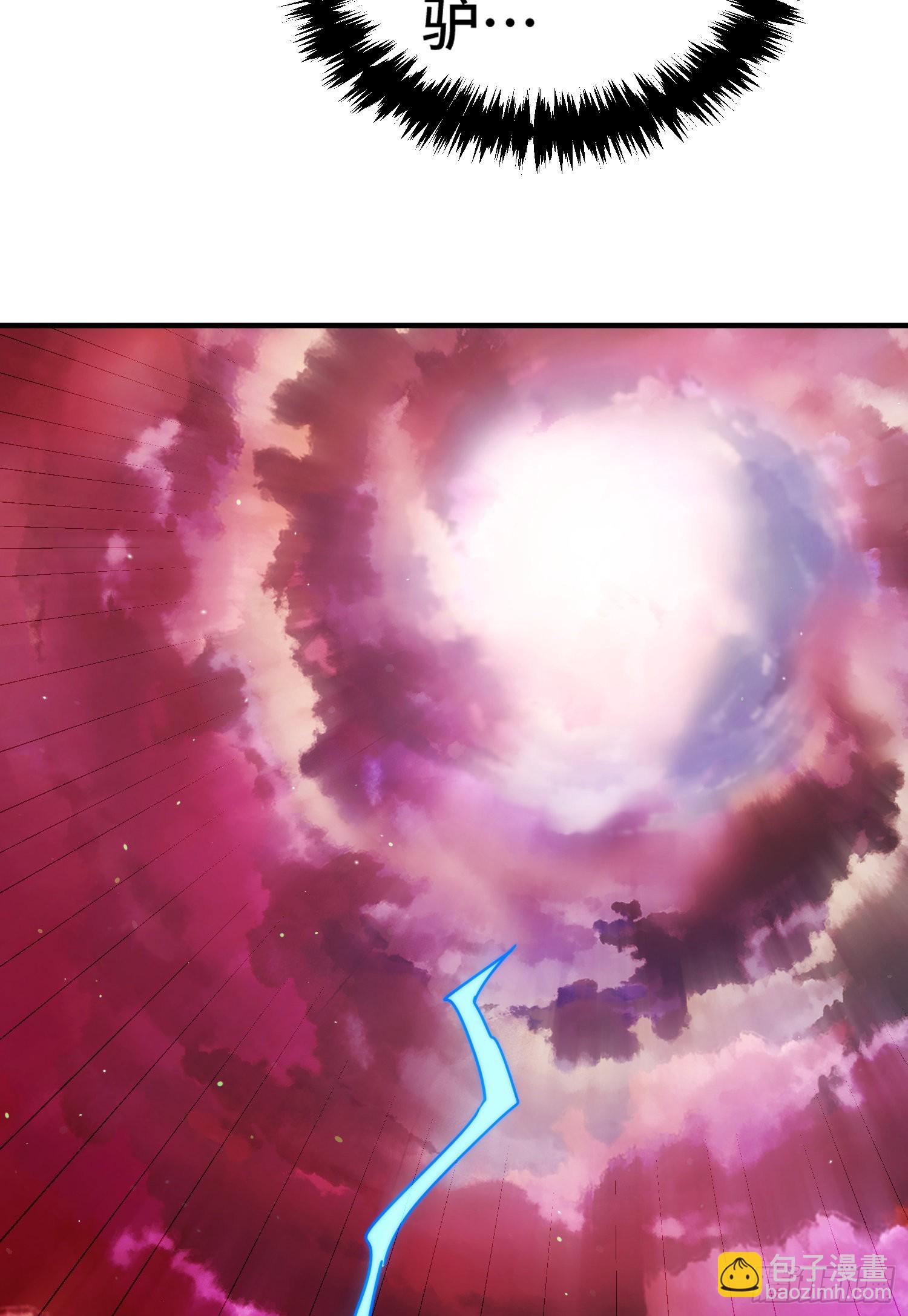 第144话 天涯何处寻知己(1/2)-第152话
