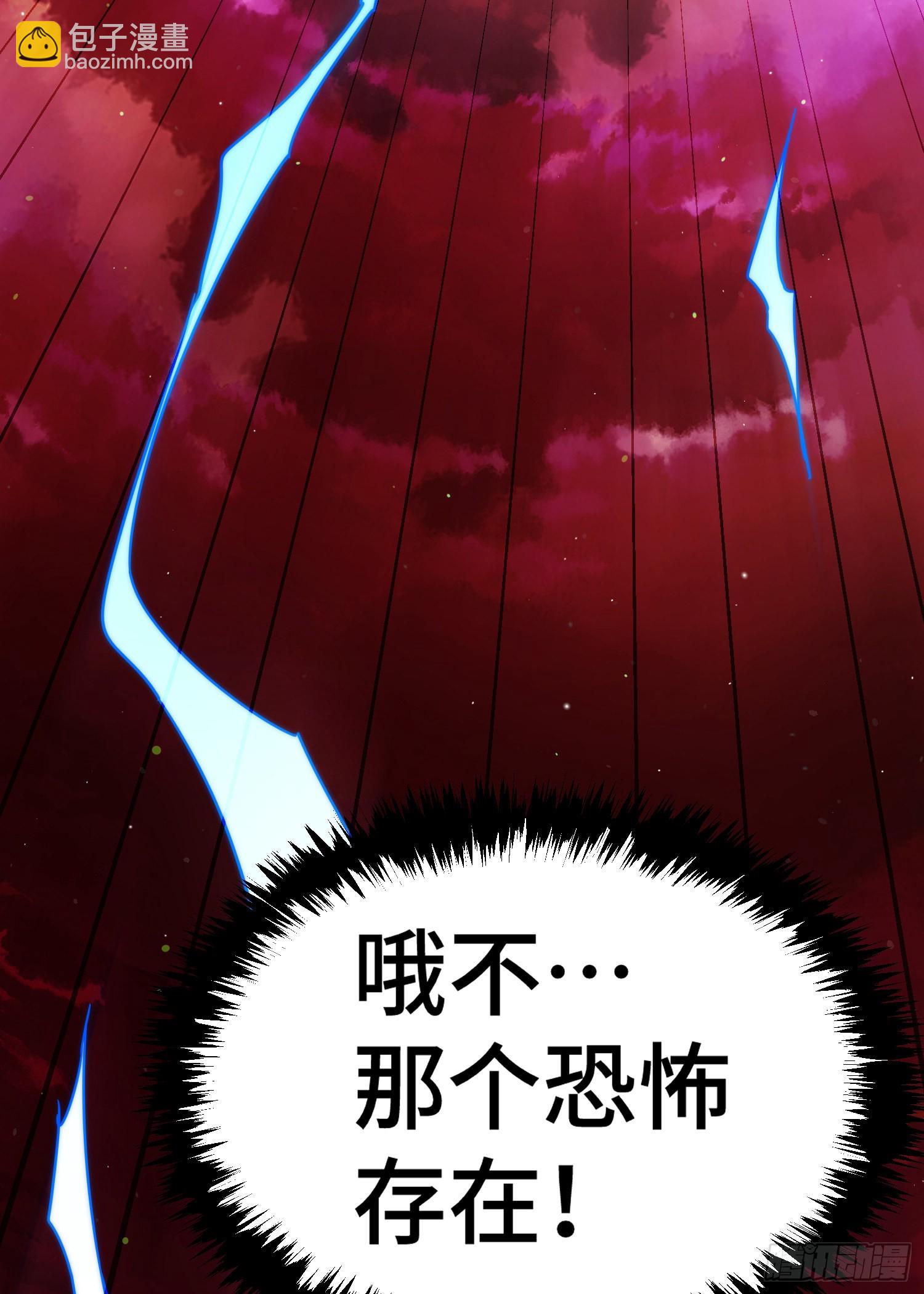 第144话 天涯何处寻知己(1/2)-第152话
