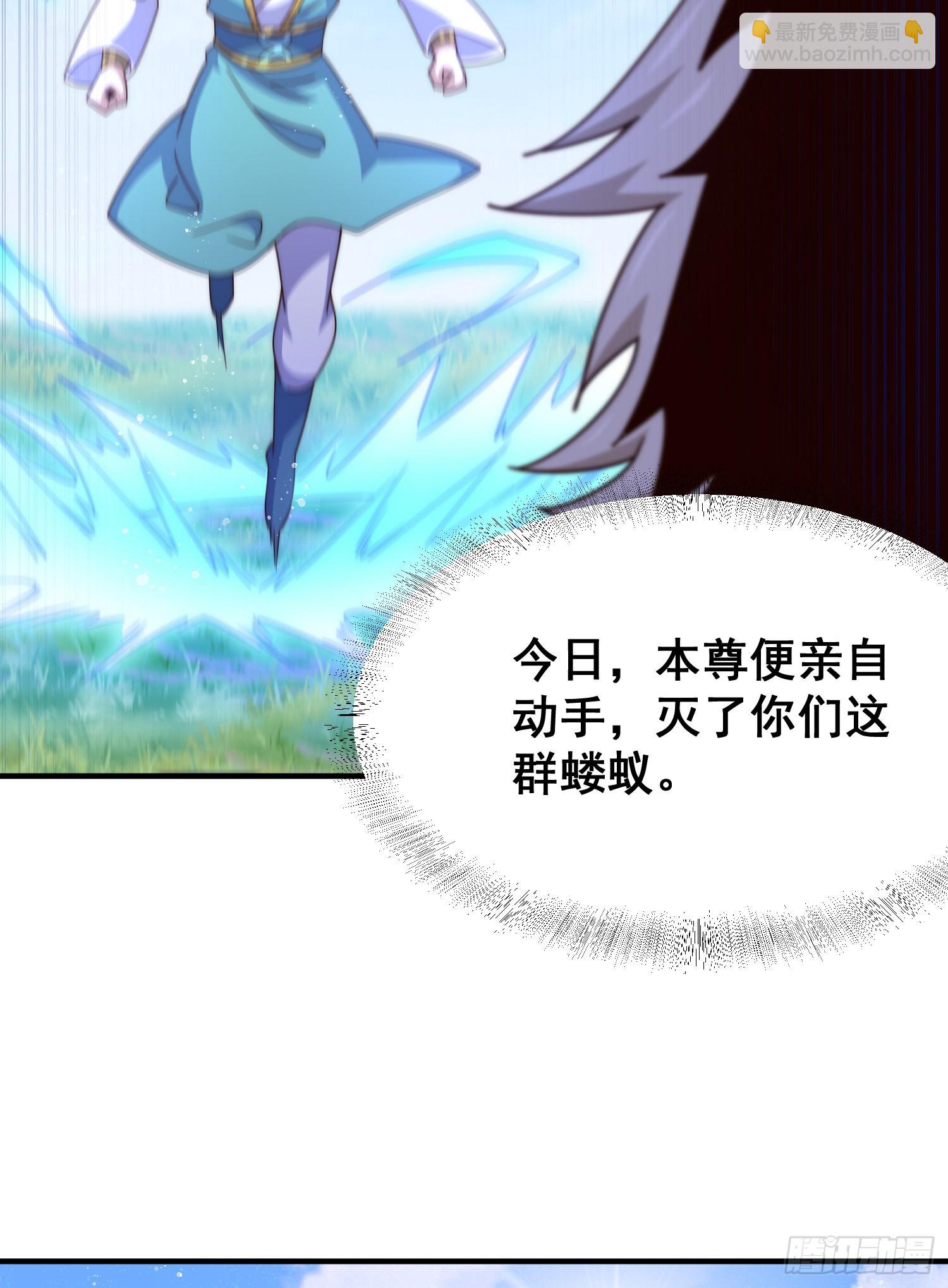 第144话 天涯何处寻知己(1/2)-第152话