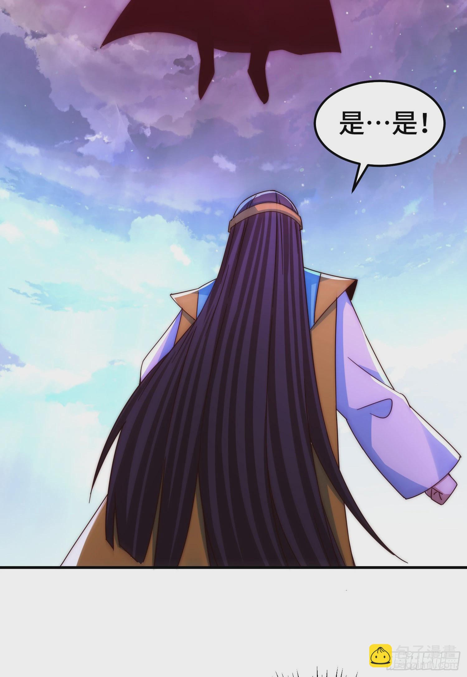 第144话 天涯何处寻知己(1/2)-第152话