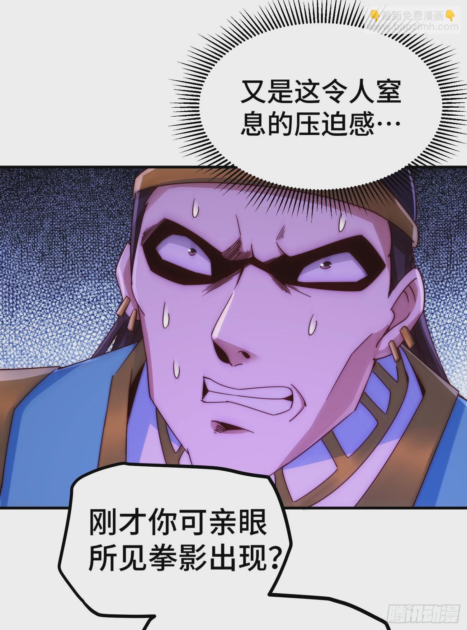 第144话 天涯何处寻知己(1/2)-第152话