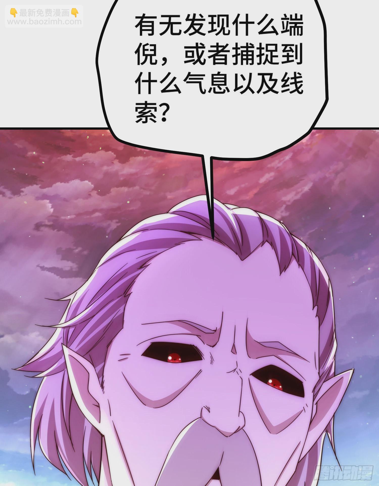 第144话 天涯何处寻知己(1/2)-第152话