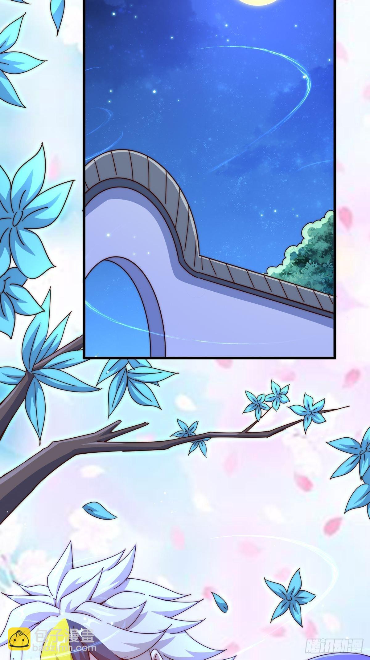 第146话    情投意合？！(1/3)-第154话