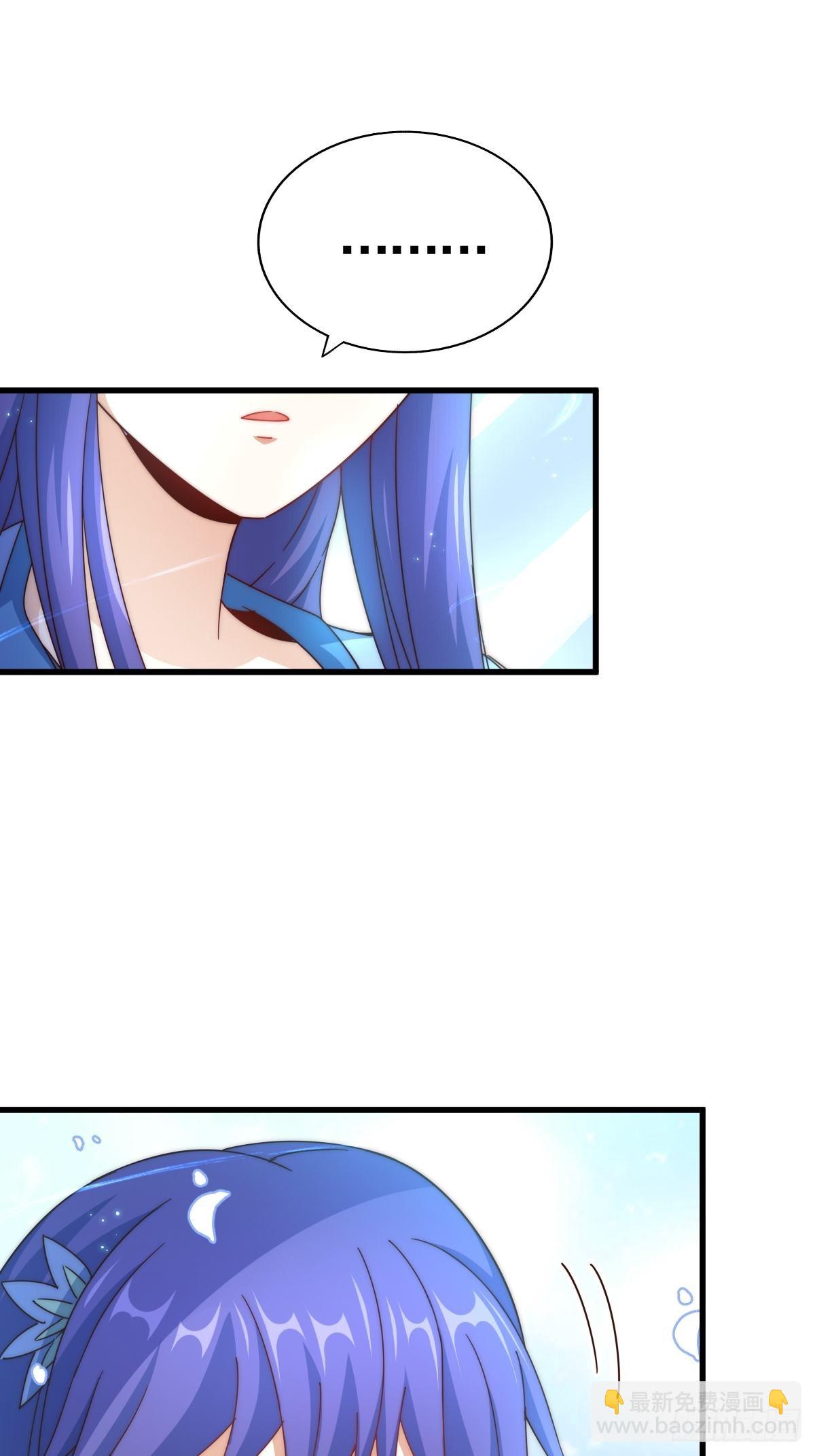 第146话    情投意合？！(1/3)-第154话