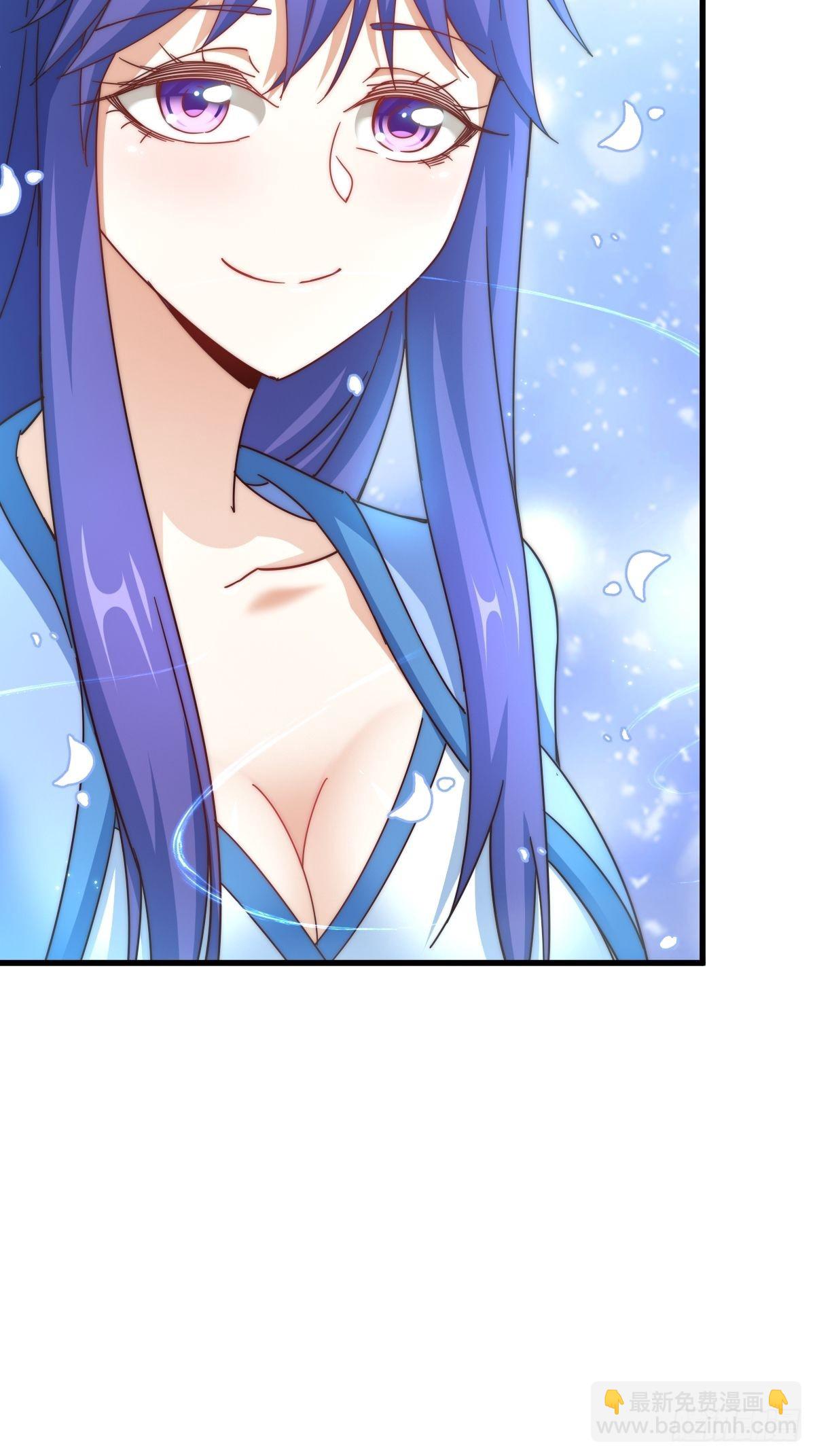 第146话    情投意合？！(1/3)-第154话