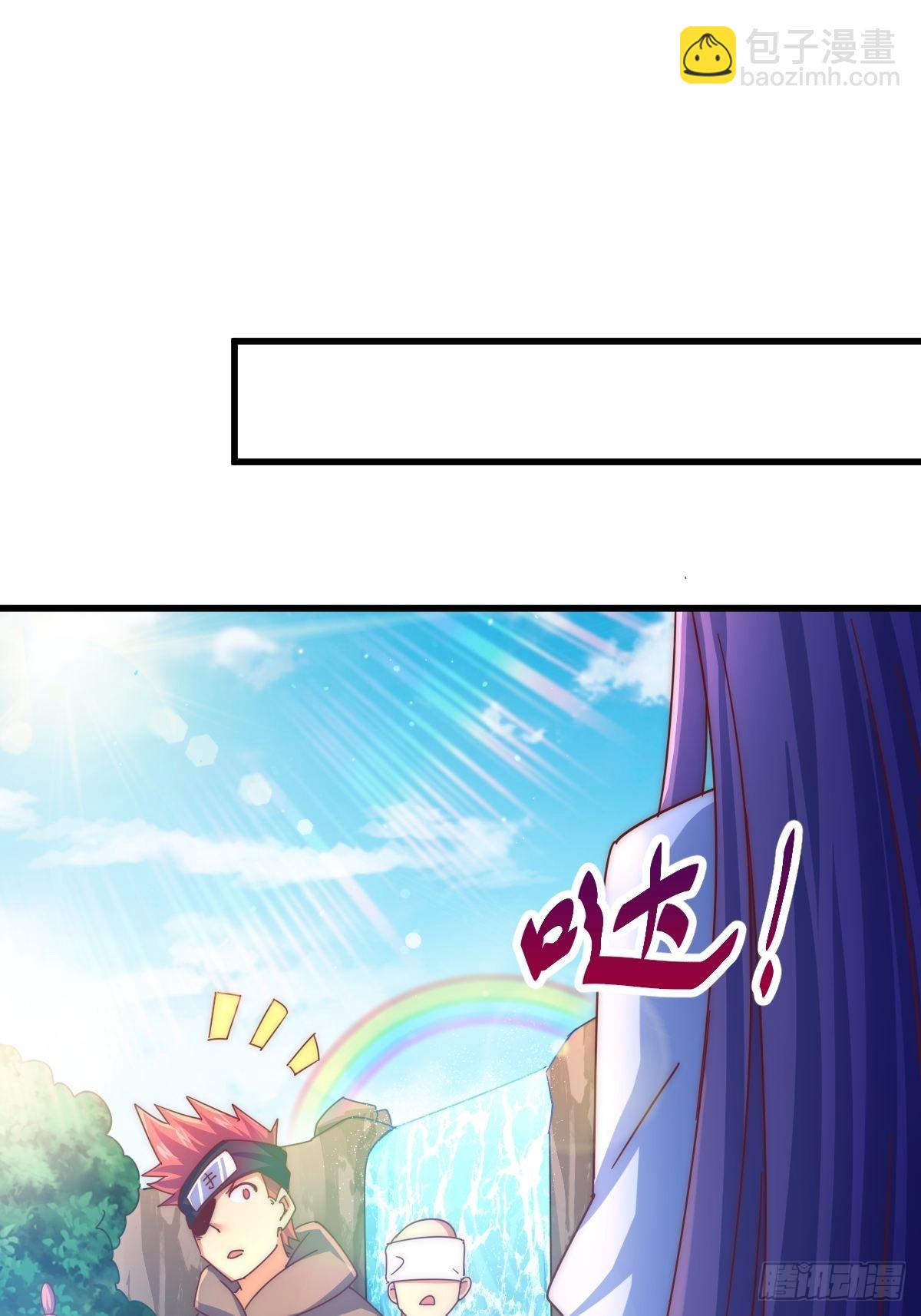 第146话    情投意合？！(1/3)-第154话