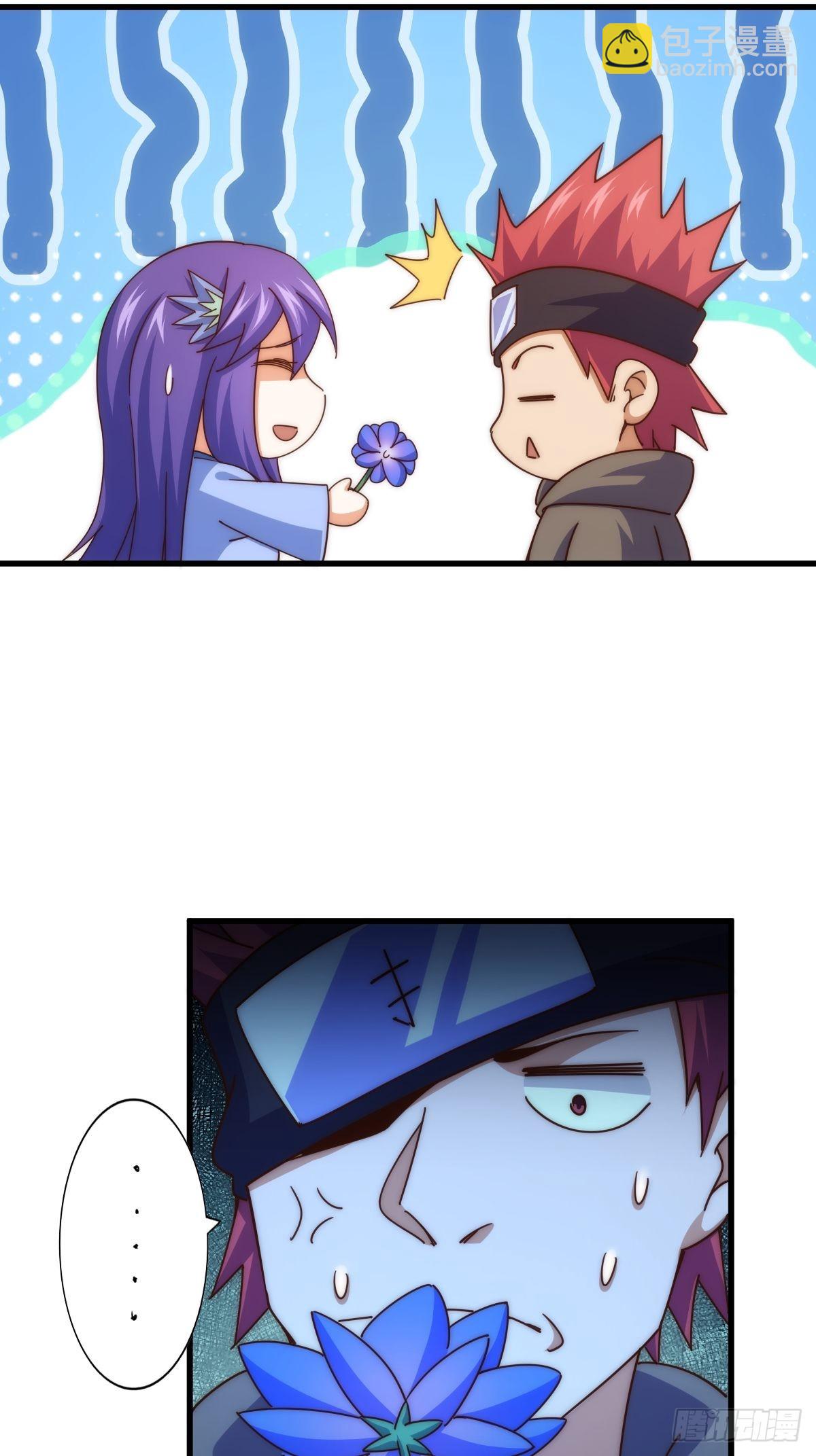 第146话    情投意合？！(1/3)-第154话