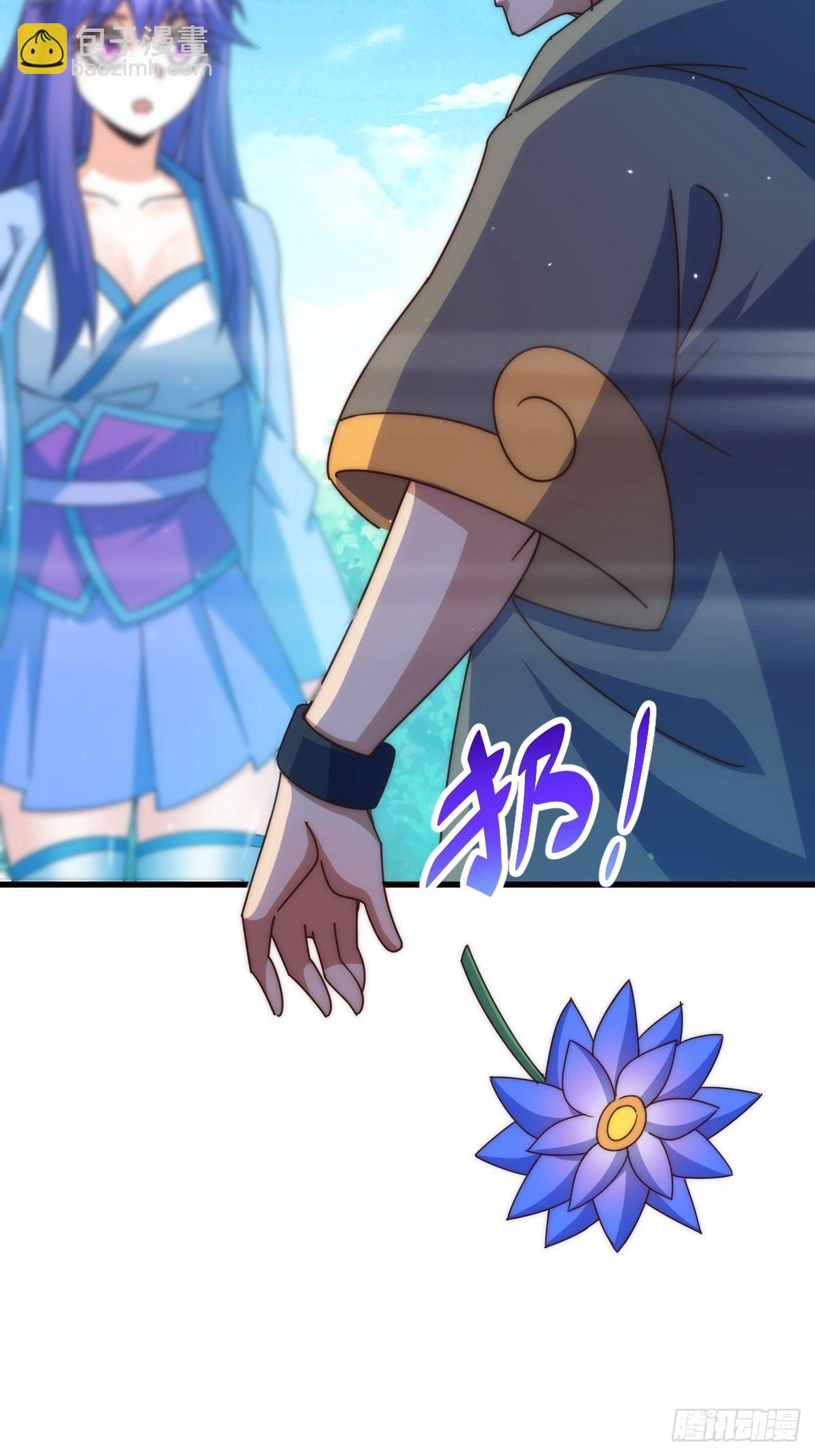 第146话    情投意合？！(1/3)-第154话