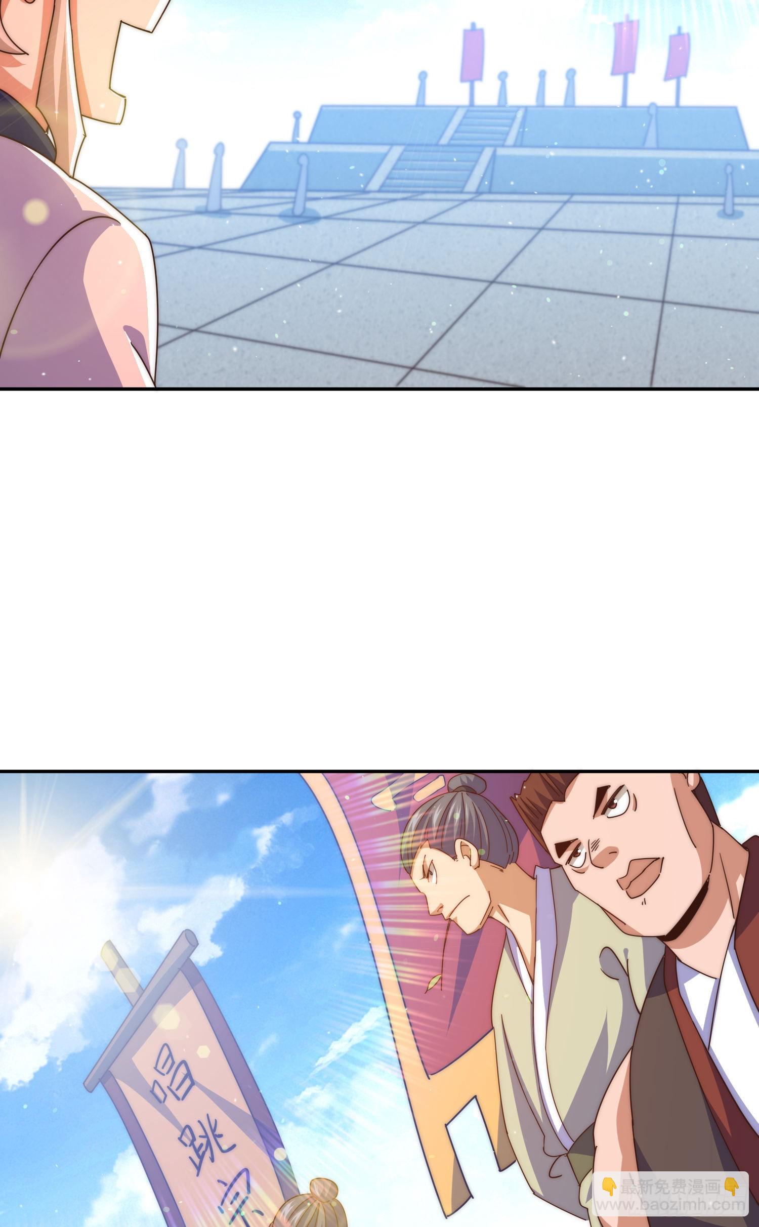 第148话 死也要在一起(1/2)-第156话