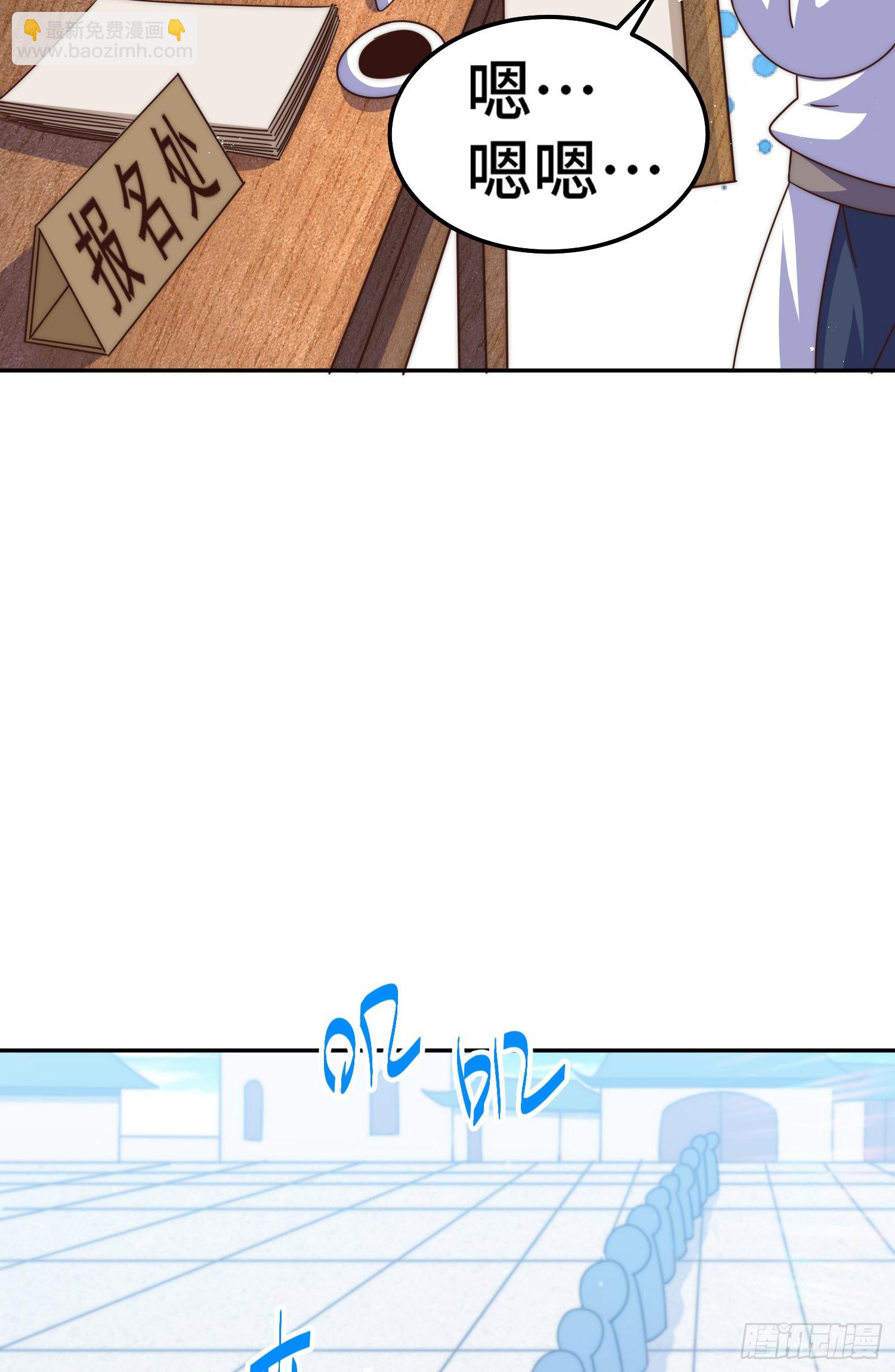 第148话 死也要在一起(1/2)-第156话