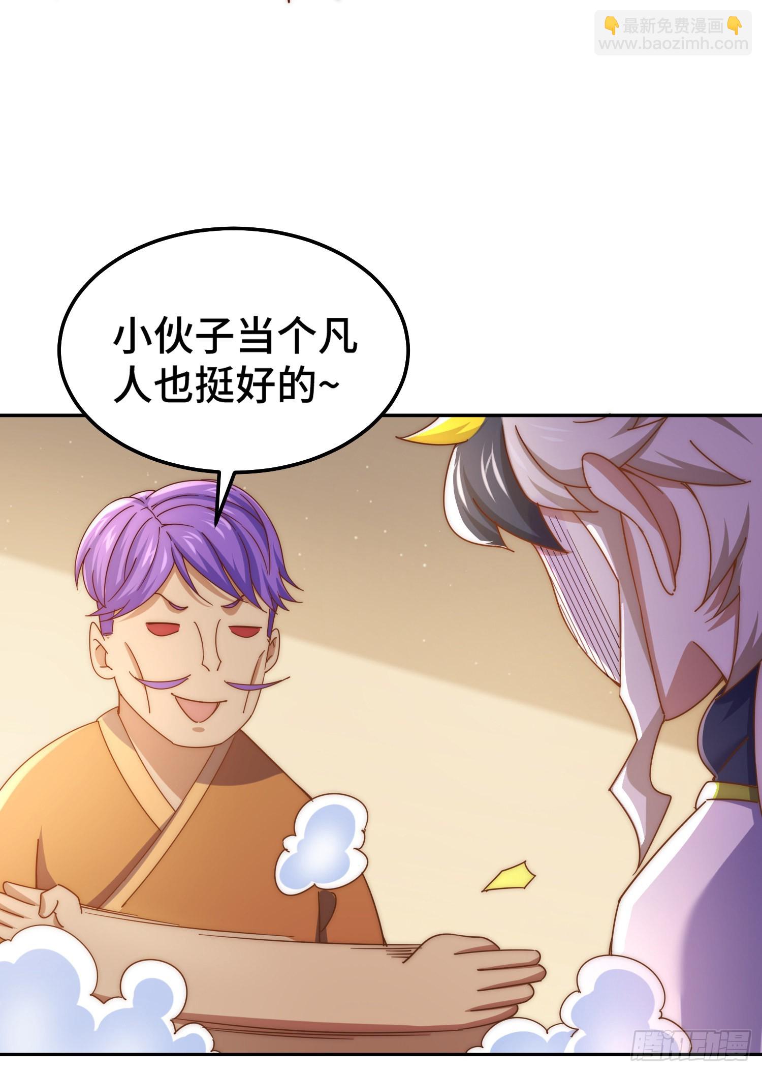 第148话 死也要在一起(1/2)-第156话