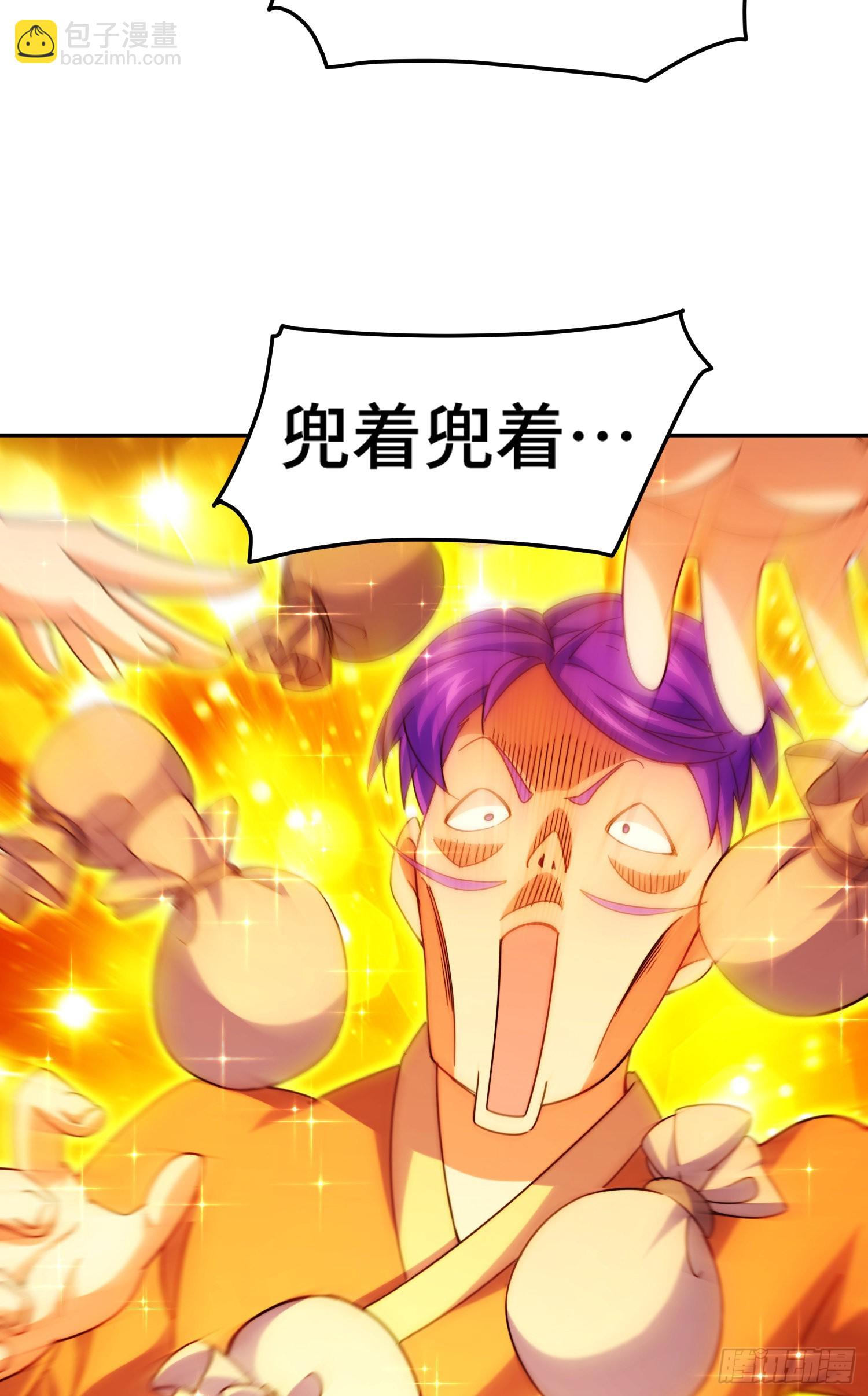 第148话 死也要在一起(1/2)-第156话